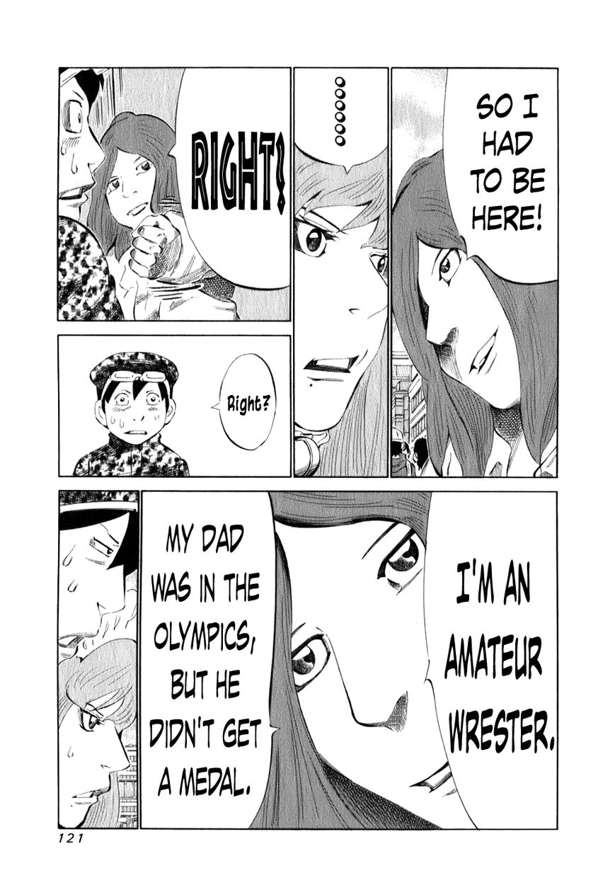 81 Diver Chapter 99 page 4 - Chapter 99 : The Ultimate Maid
