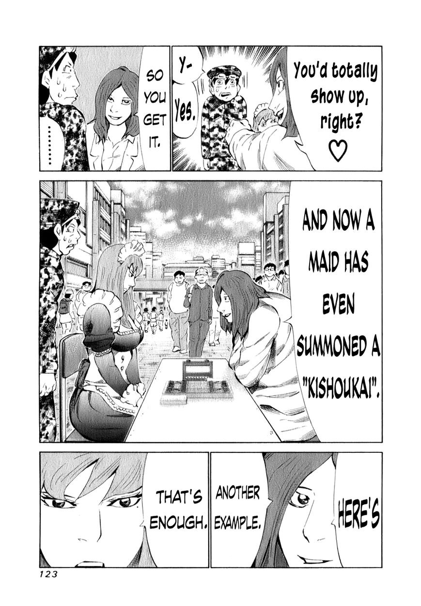 81 Diver Chapter 99 page 6 - Chapter 99 : The Ultimate Maid