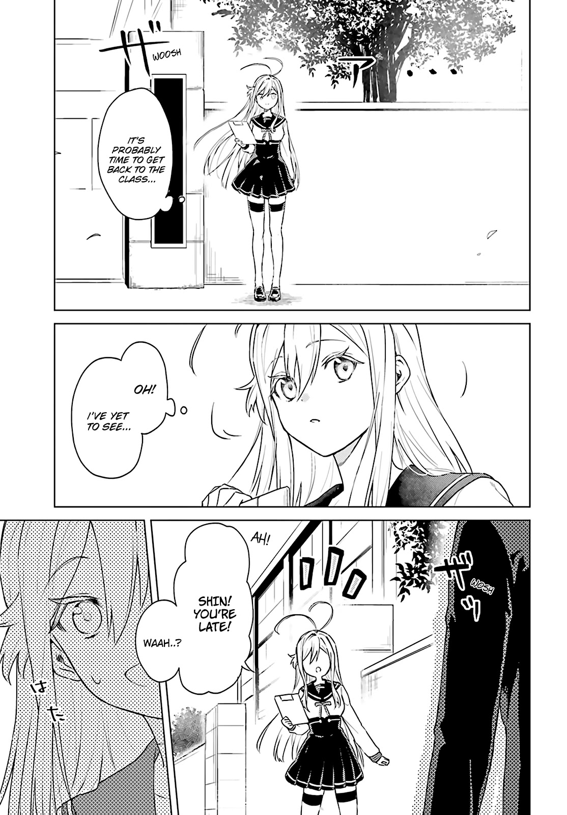 86 — Eighty-six — Operation High-School Chapter 1 page 13 - Chapter 1: The School Rules Are Absolute
