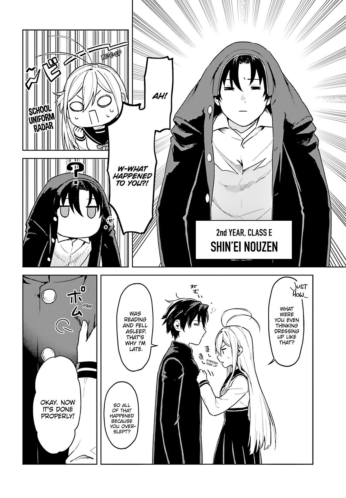 86 — Eighty-six — Operation High-School Chapter 1 page 14 - Chapter 1: The School Rules Are Absolute