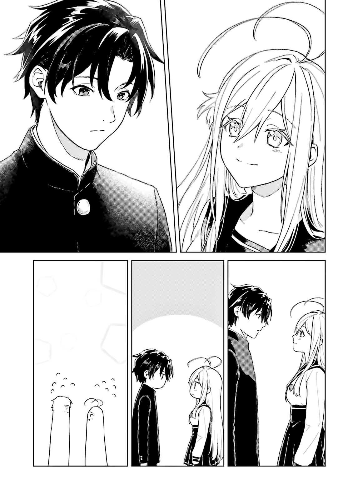 86 — Eighty-six — Operation High-School Chapter 1 page 15 - Chapter 1: The School Rules Are Absolute