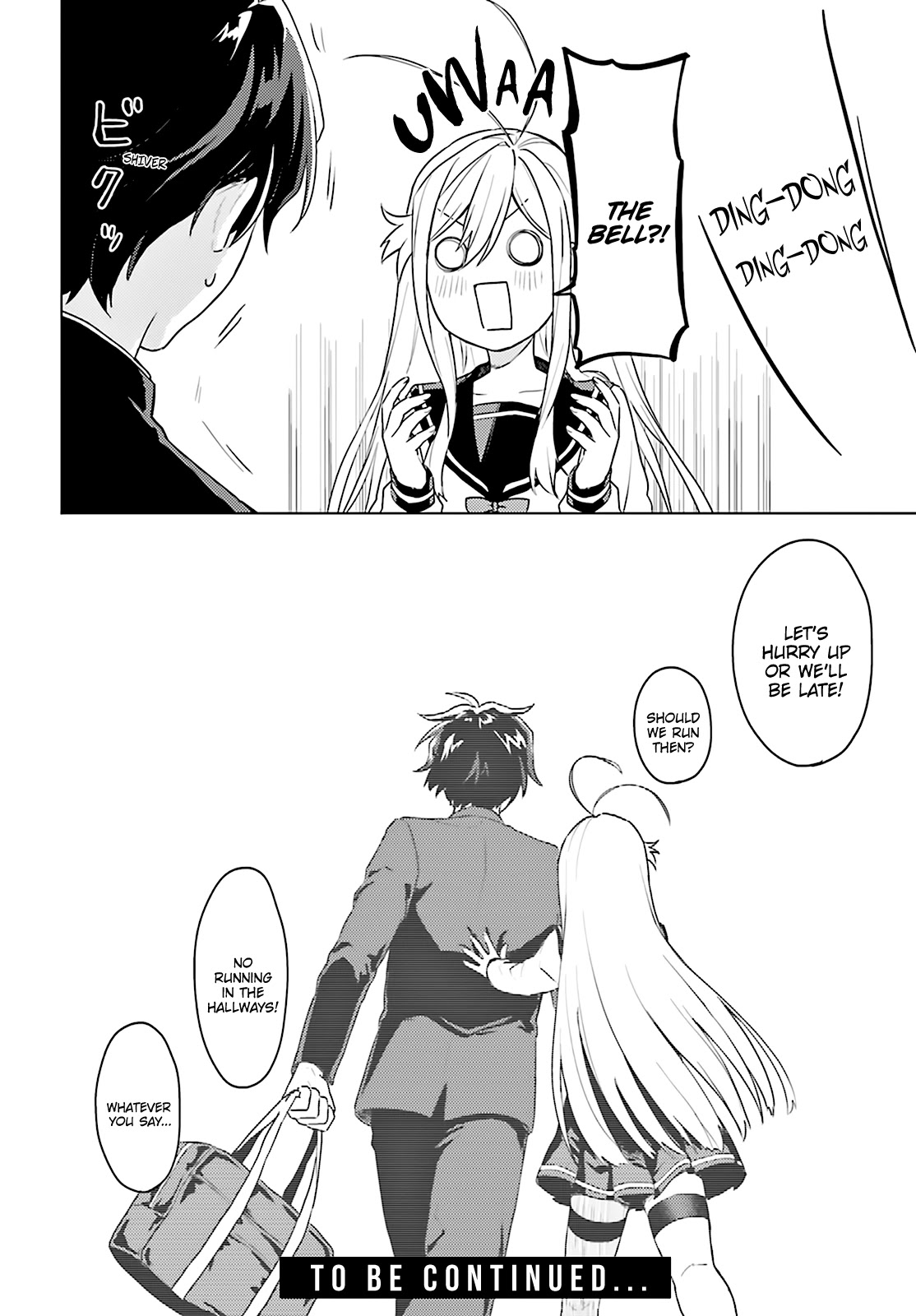 86 — Eighty-six — Operation High-School Chapter 1 page 16 - Chapter 1: The School Rules Are Absolute