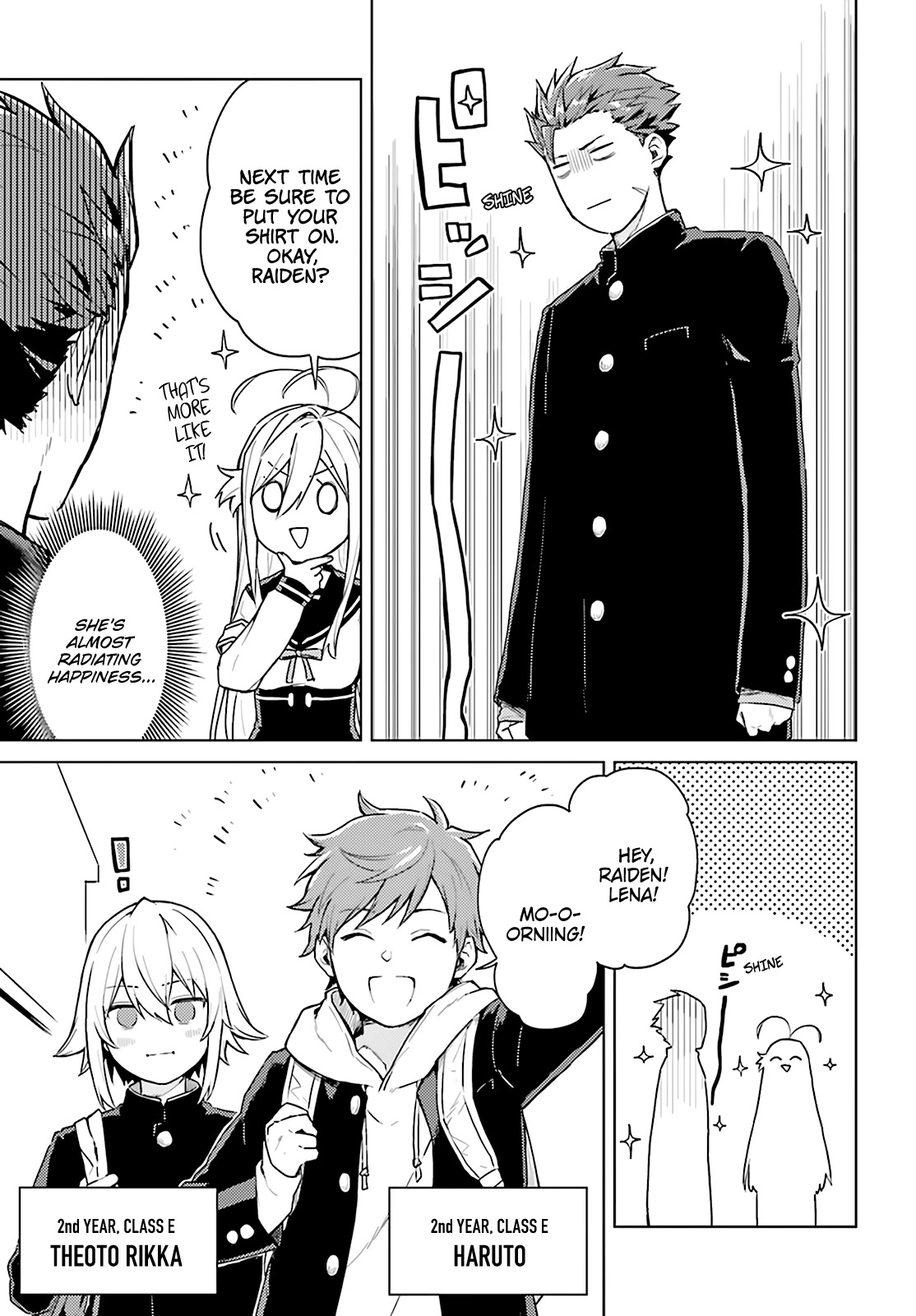 86 — Eighty-six — Operation High-School Chapter 1 page 9 - Chapter 1: The School Rules Are Absolute