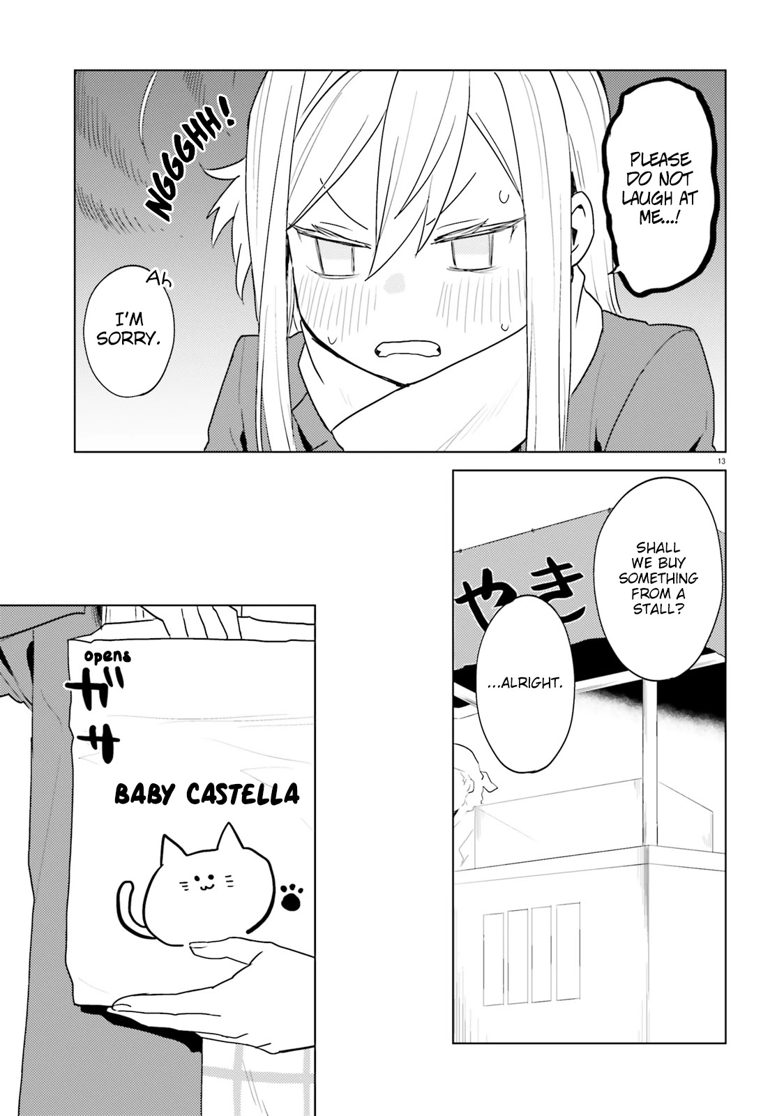 86 — Eighty-six — Operation High-School Chapter 12 page 13 - Chapter 12