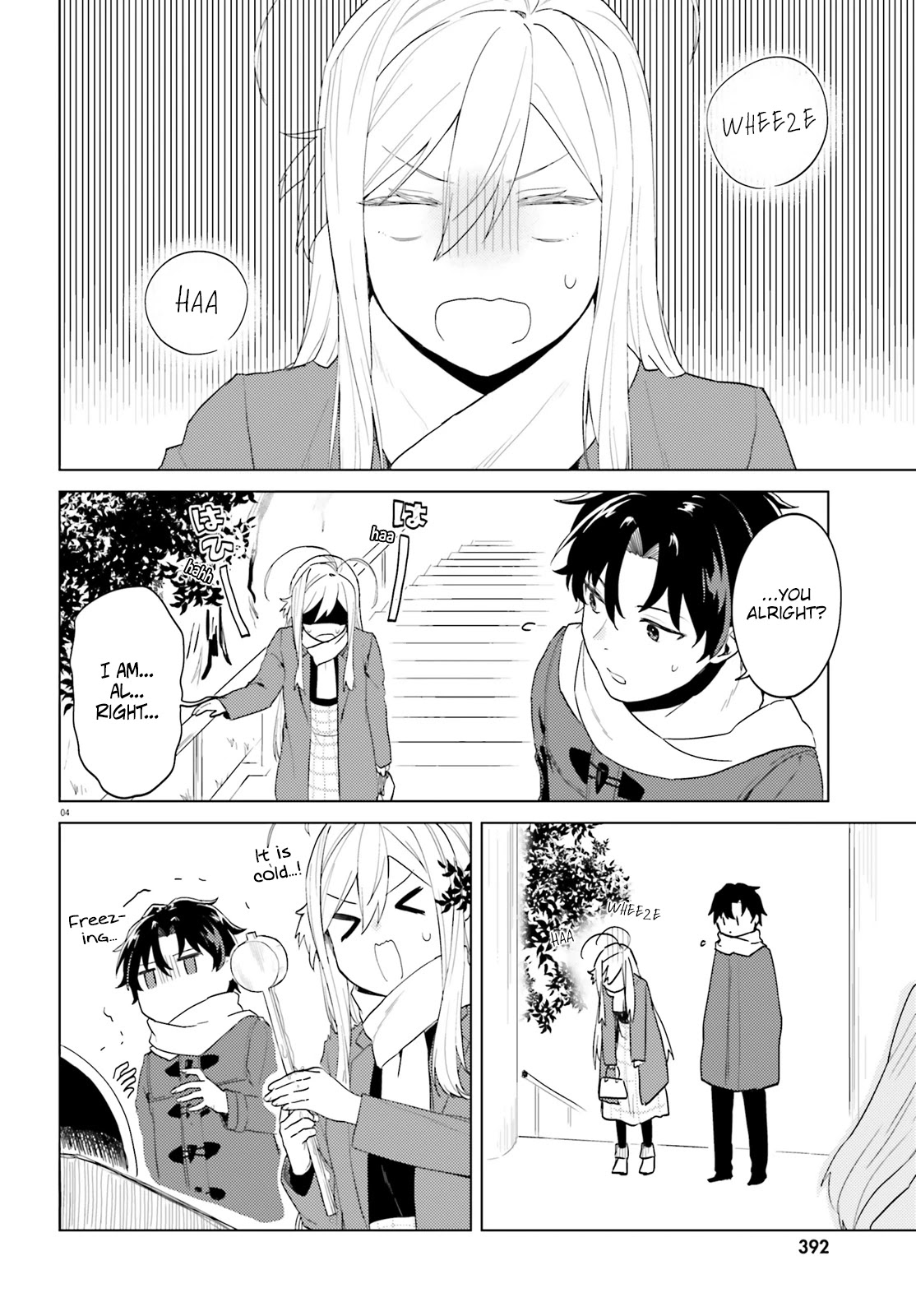 86 — Eighty-six — Operation High-School Chapter 12 page 4 - Chapter 12