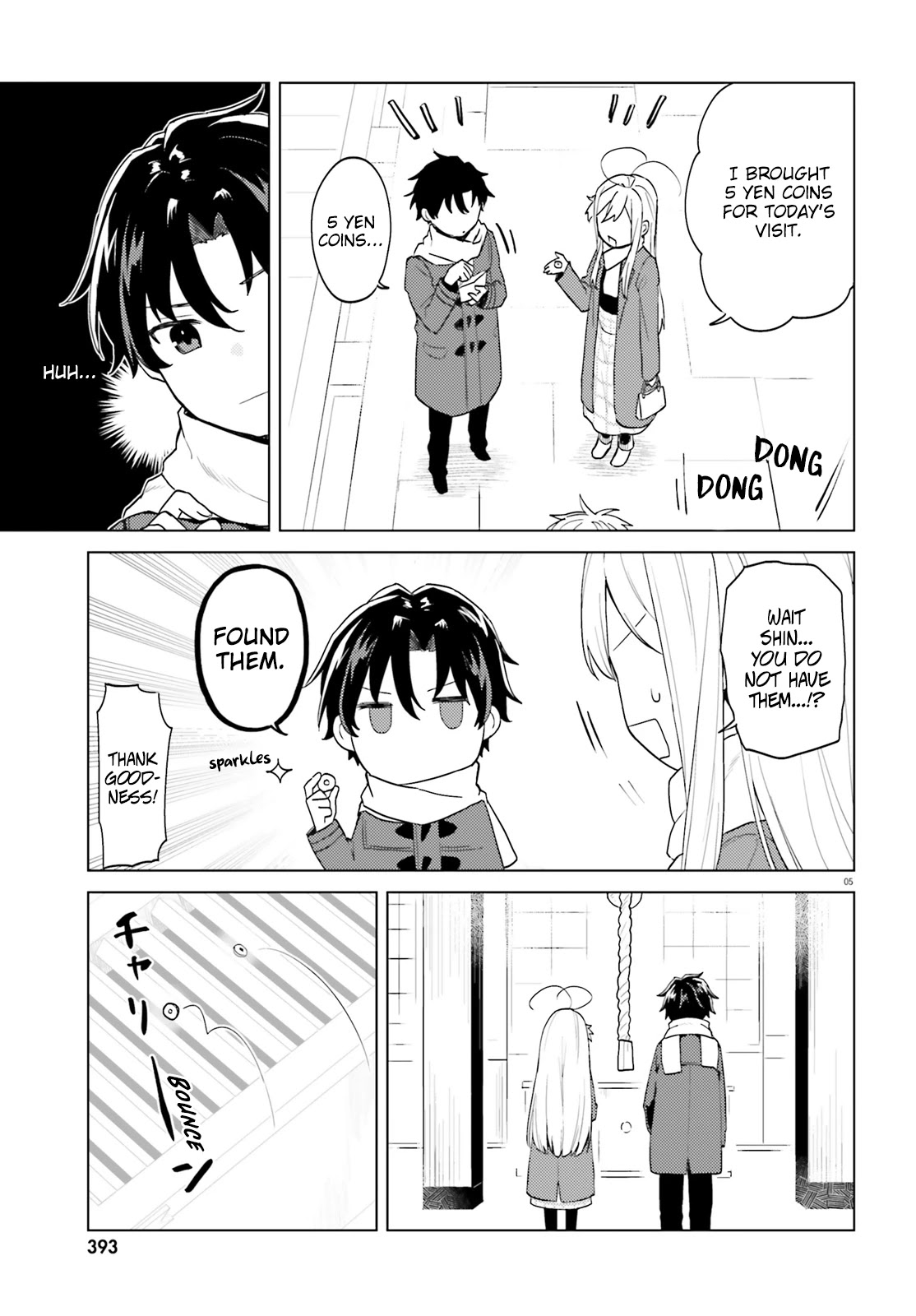 86 — Eighty-six — Operation High-School Chapter 12 page 5 - Chapter 12
