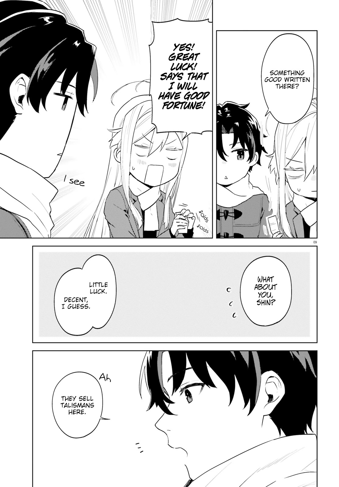 86 — Eighty-six — Operation High-School Chapter 12 page 9 - Chapter 12
