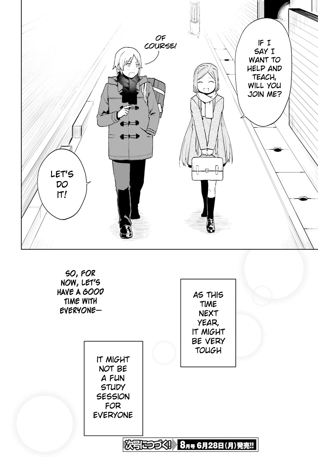 86 — Eighty-six — Operation High-School Chapter 13 page 14 - Chapter 13