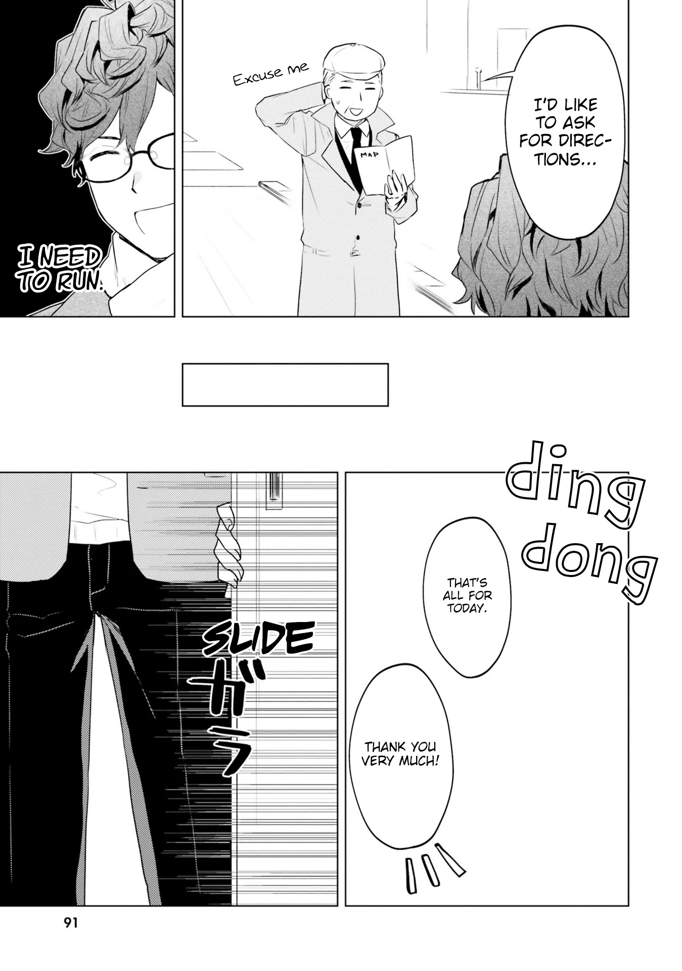 86 — Eighty-six — Operation High-School Chapter 14 page 10 - Chapter 14