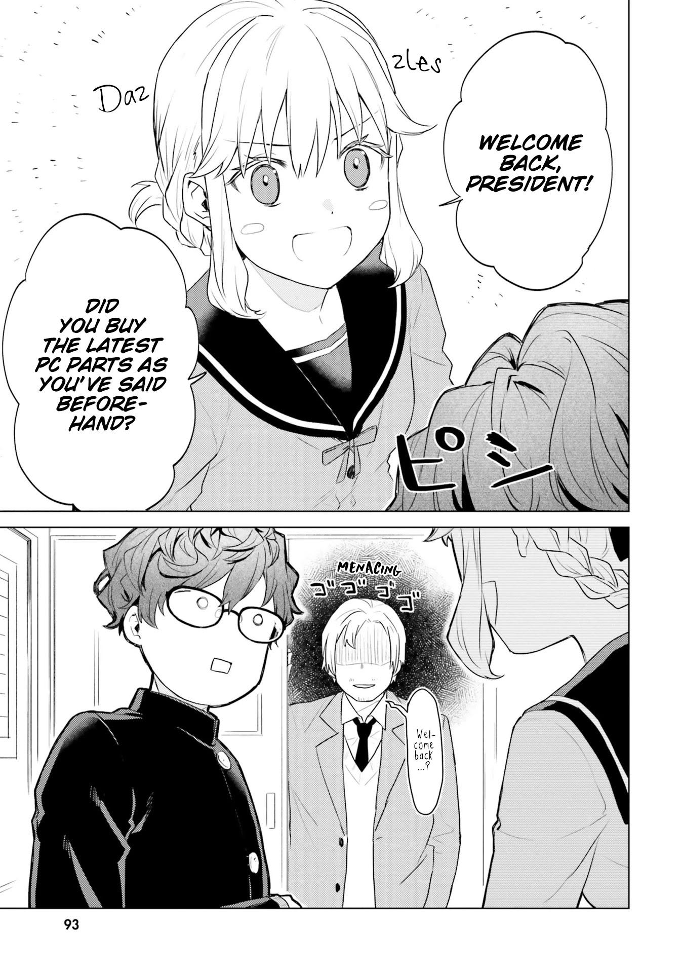 86 — Eighty-six — Operation High-School Chapter 14 page 12 - Chapter 14