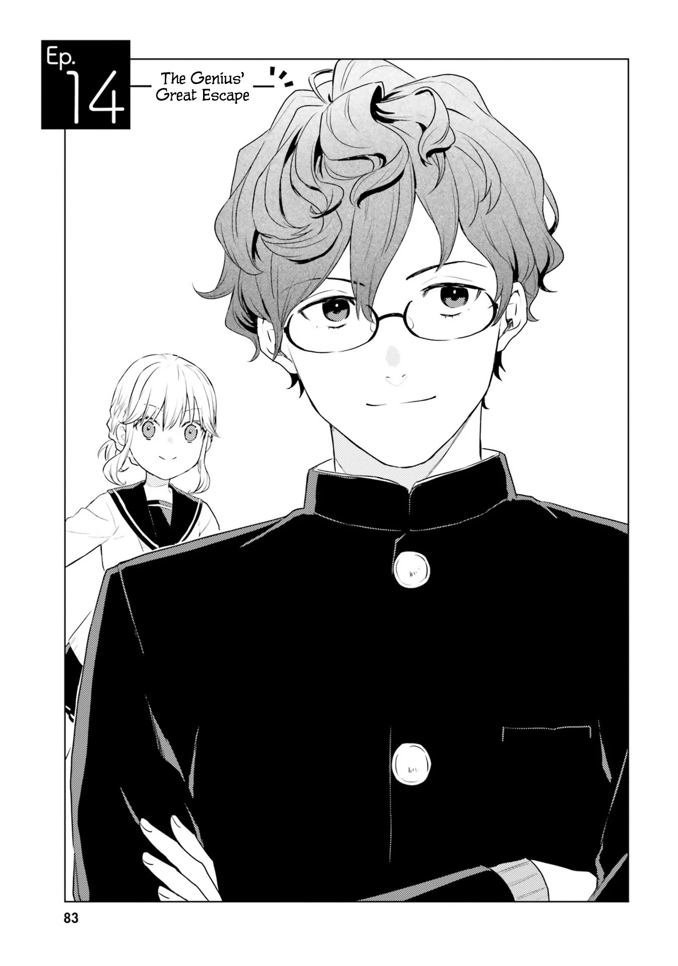 86 — Eighty-six — Operation High-School Chapter 14 page 2 - Chapter 14