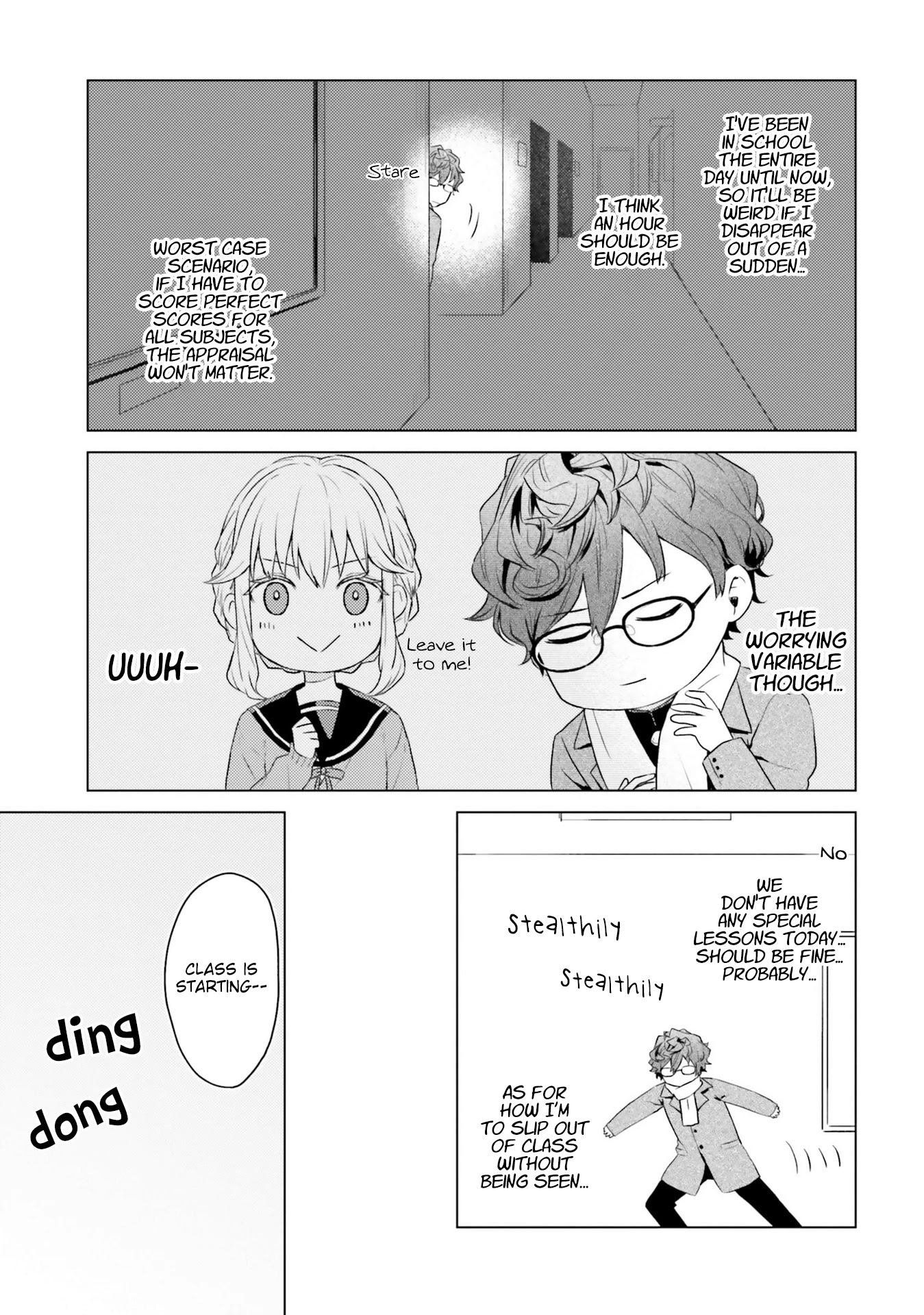 86 — Eighty-six — Operation High-School Chapter 14 page 6 - Chapter 14