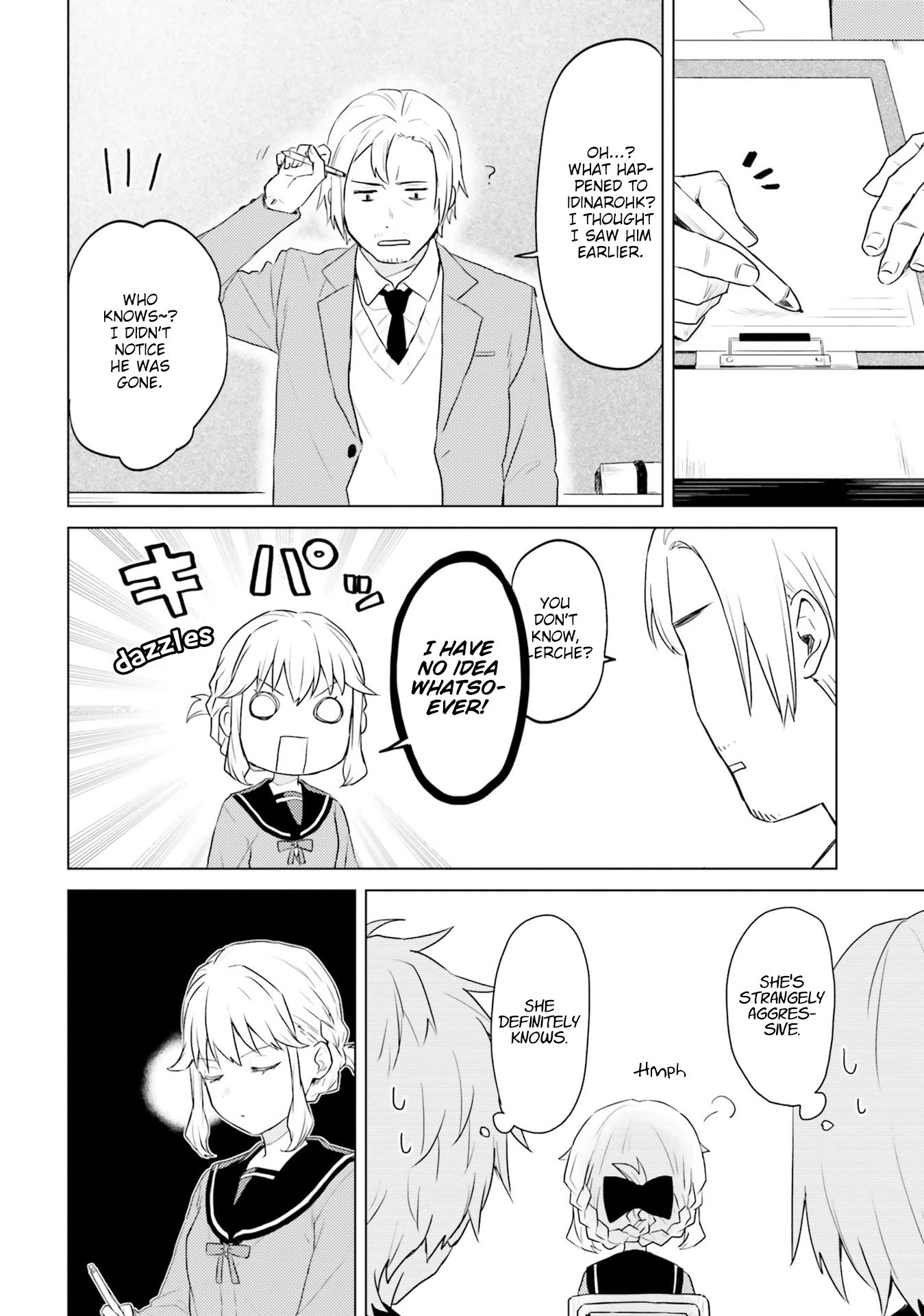 86 — Eighty-six — Operation High-School Chapter 14 page 7 - Chapter 14