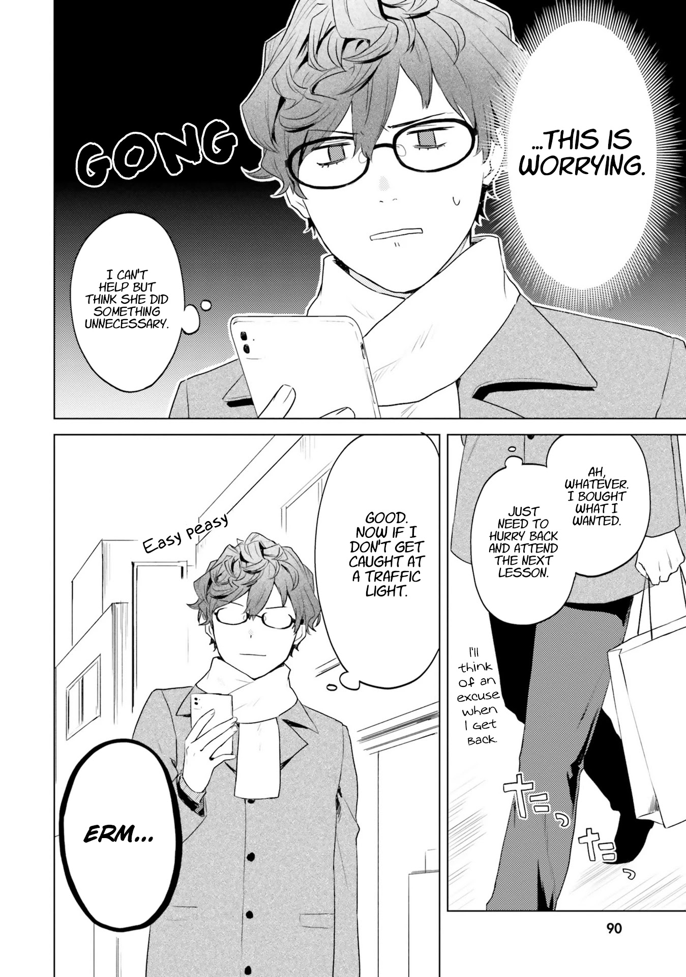 86 — Eighty-six — Operation High-School Chapter 14 page 9 - Chapter 14