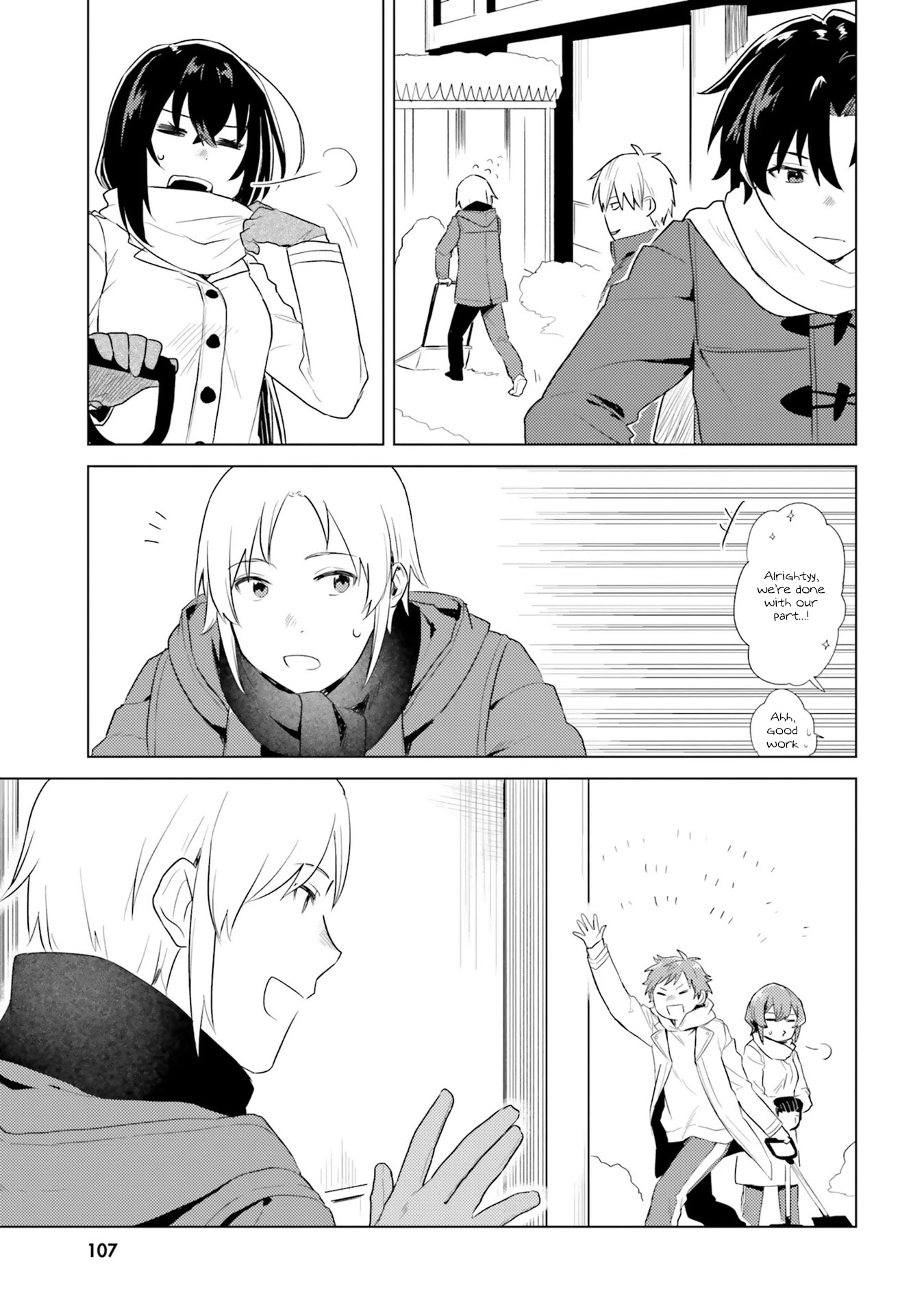 86 — Eighty-six — Operation High-School Chapter 15 page 12 - Chapter 15