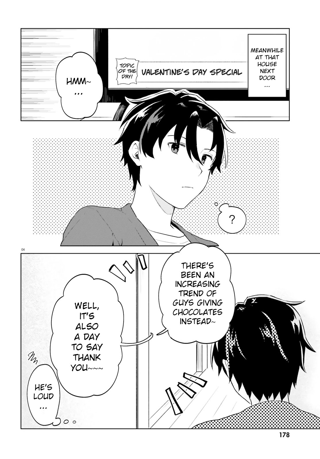 86 — Eighty-six — Operation High-School Chapter 16 page 7 - Chapter 16: The Great Valentines Operation [END]