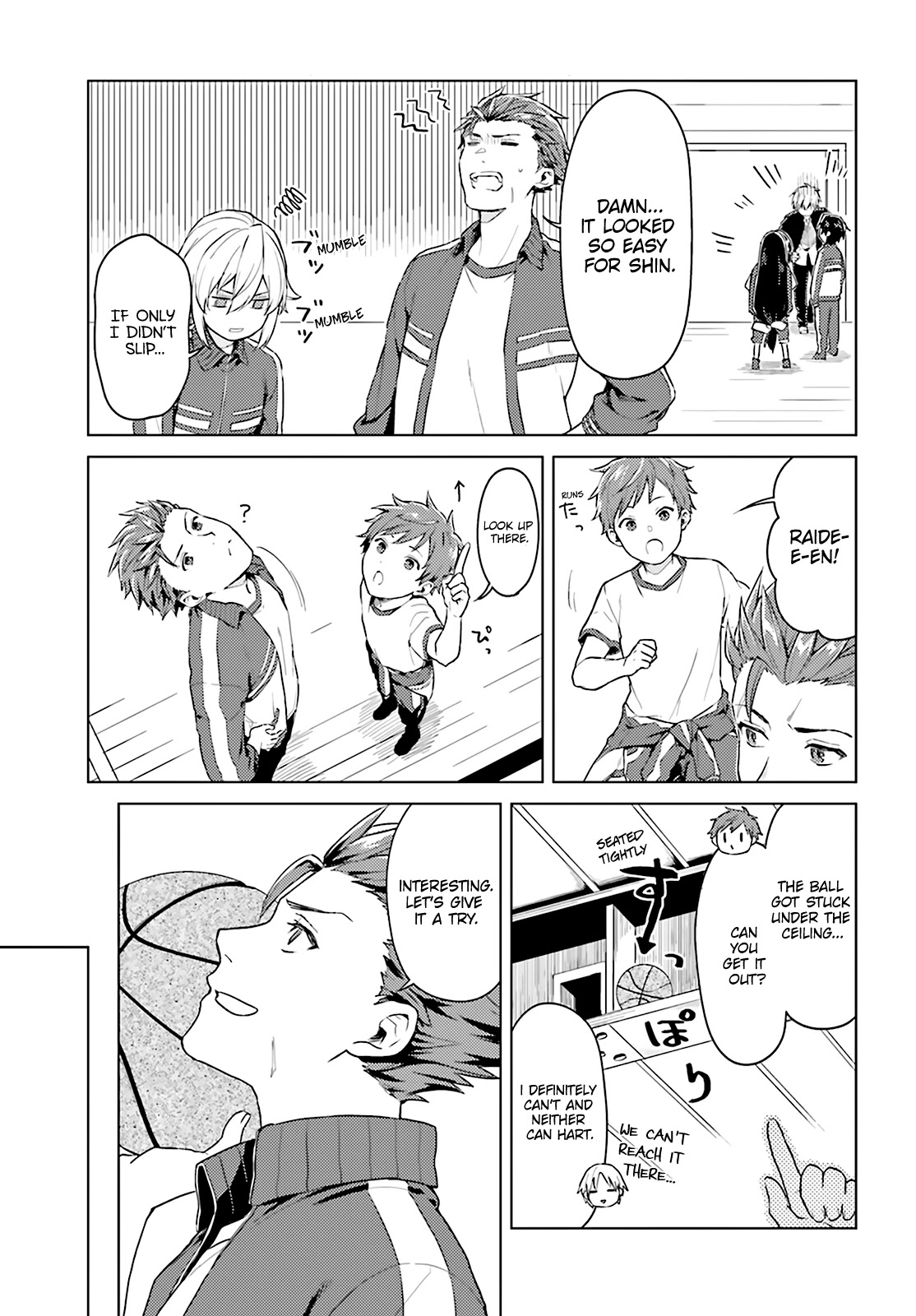 86 — Eighty-six — Operation High-School Chapter 2 page 10 - Chapter 2: Encounter After The Cleaning