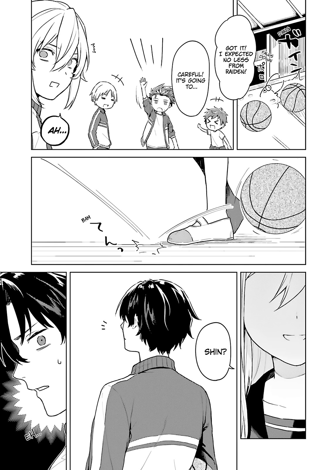 86 — Eighty-six — Operation High-School Chapter 2 page 12 - Chapter 2: Encounter After The Cleaning