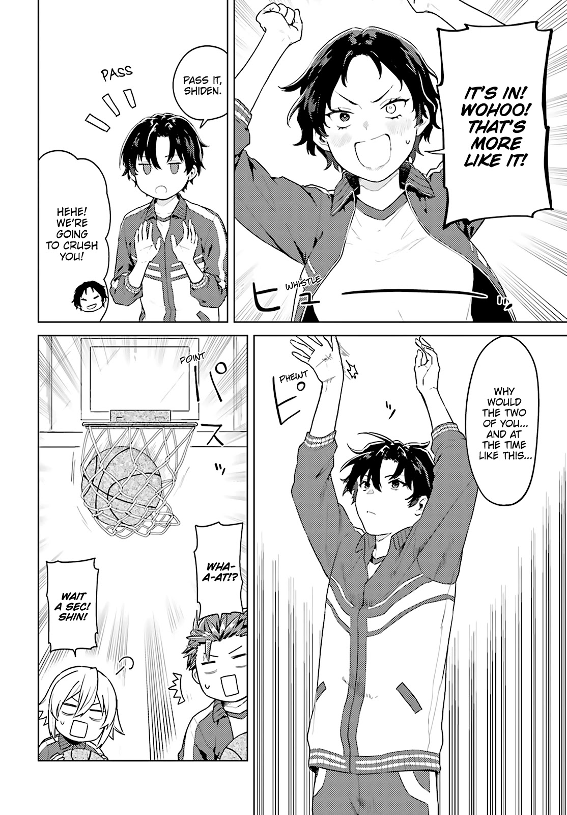 86 — Eighty-six — Operation High-School Chapter 2 page 5 - Chapter 2: Encounter After The Cleaning