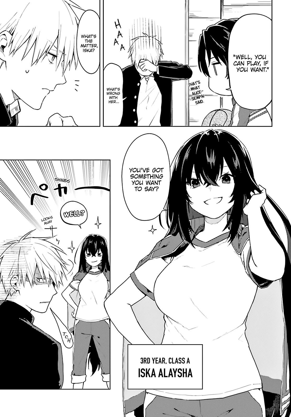 86 — Eighty-six — Operation High-School Chapter 2 page 8 - Chapter 2: Encounter After The Cleaning