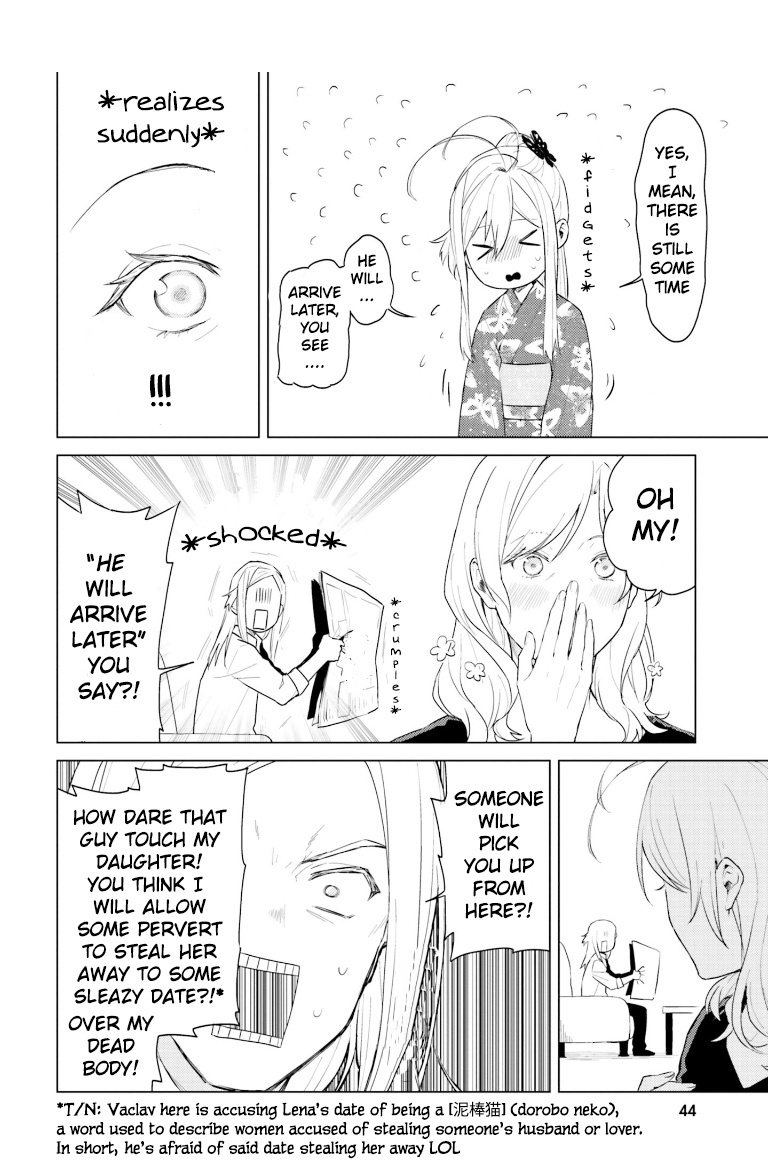 86 — Eighty-six — Operation High-School Chapter 3 page 10 - Chapter 3