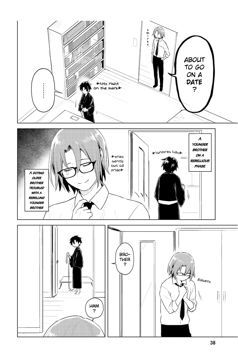 86 — Eighty-six — Operation High-School Chapter 3 page 4 - Chapter 3