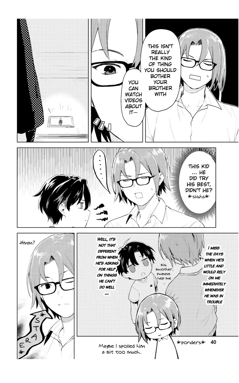 86 — Eighty-six — Operation High-School Chapter 3 page 6 - Chapter 3