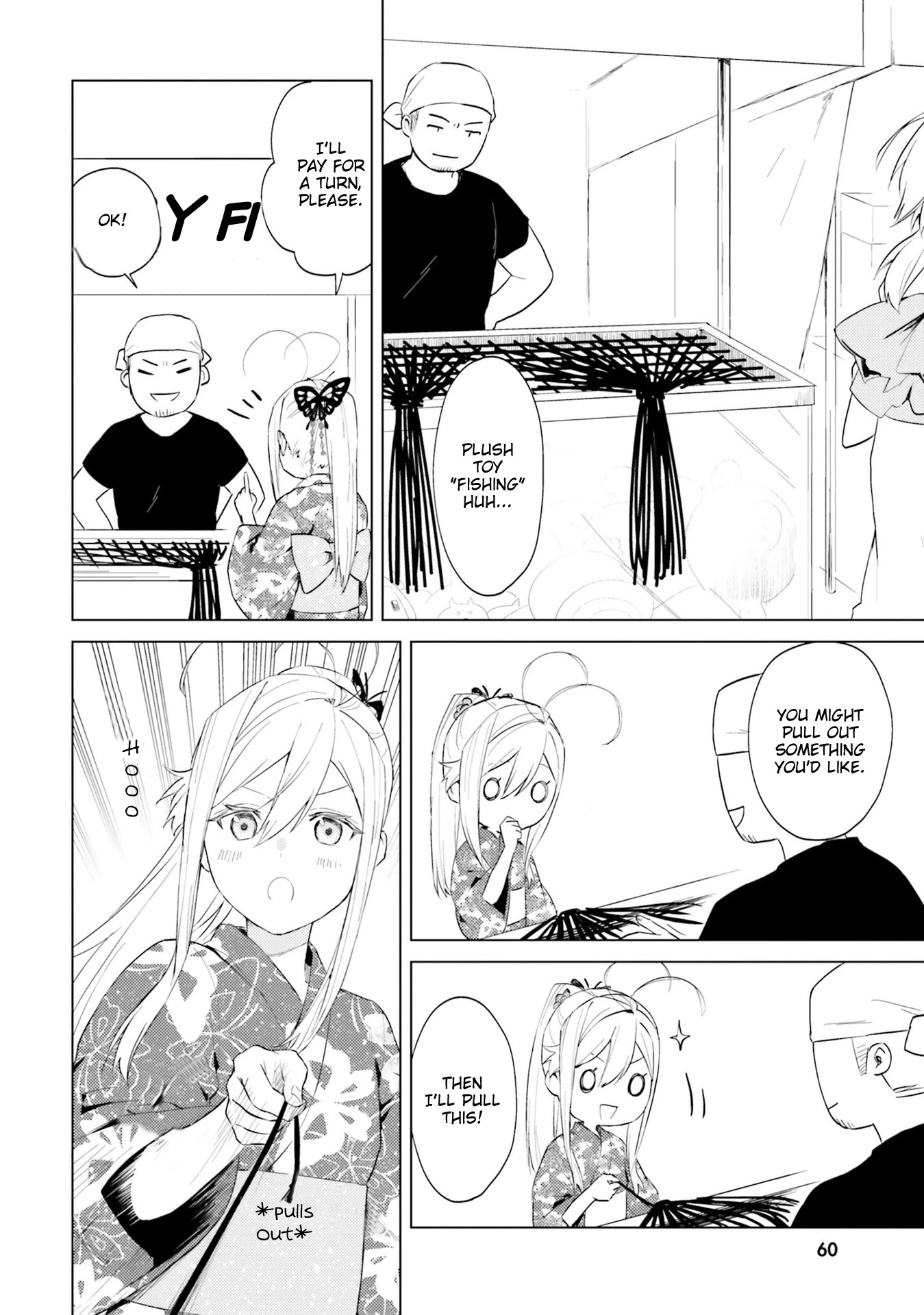 86 — Eighty-six — Operation High-School Chapter 4 page 10 - Chapter 4