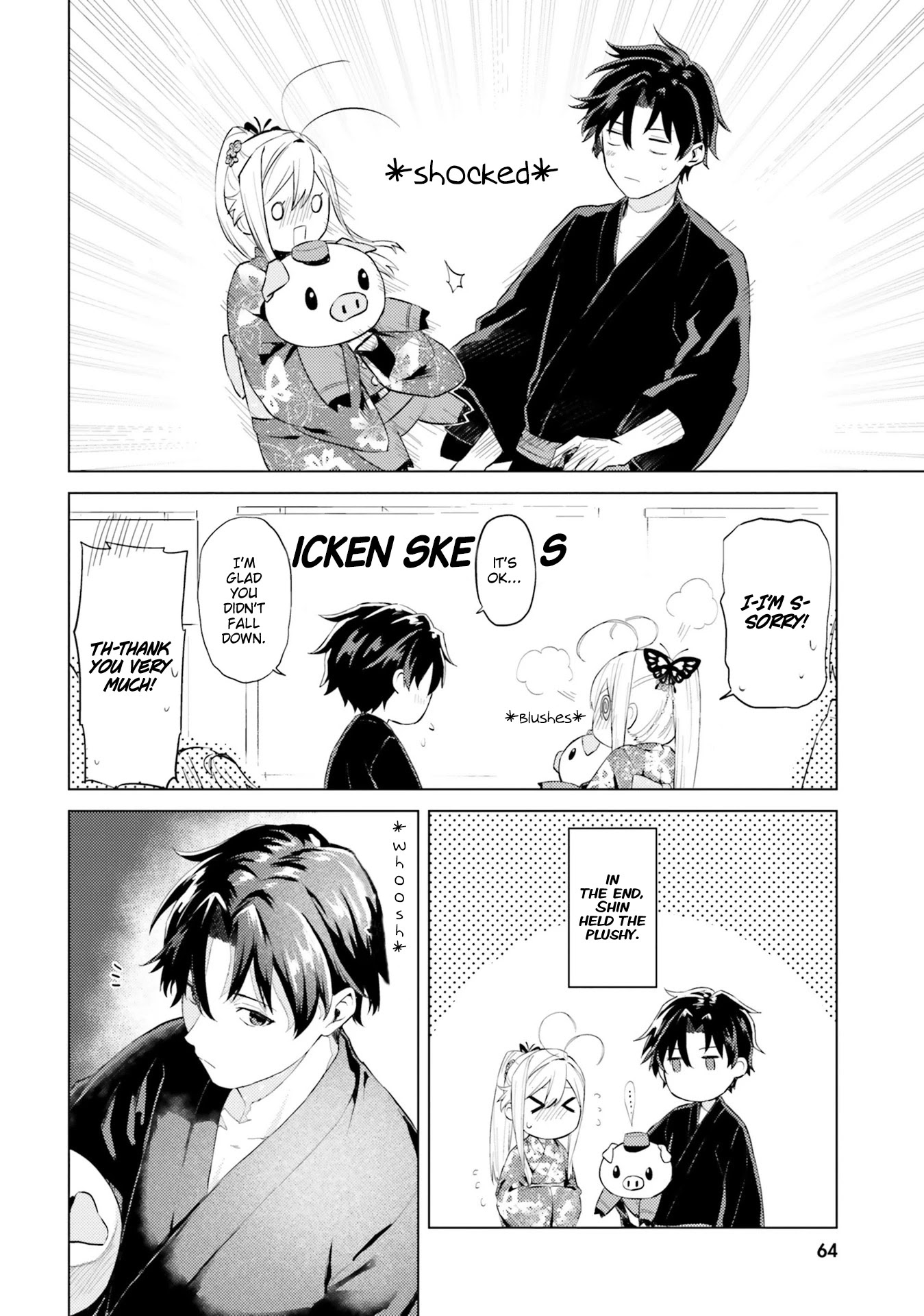 86 — Eighty-six — Operation High-School Chapter 4 page 14 - Chapter 4