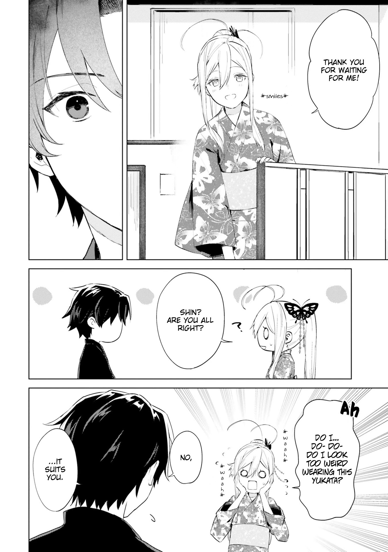 86 — Eighty-six — Operation High-School Chapter 4 page 2 - Chapter 4
