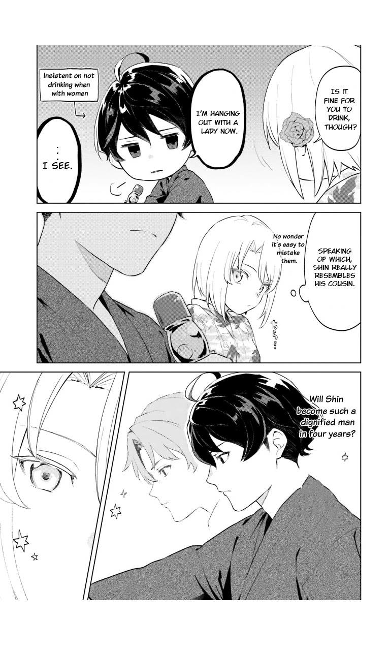 86 — Eighty-six — Operation High-School Chapter 5 page 10 - Chapter 5
