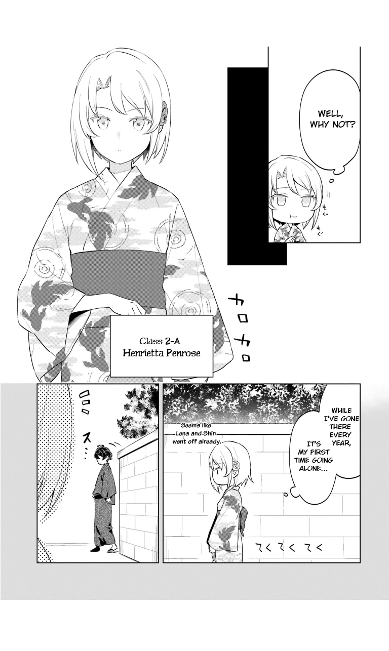 86 — Eighty-six — Operation High-School Chapter 5 page 3 - Chapter 5