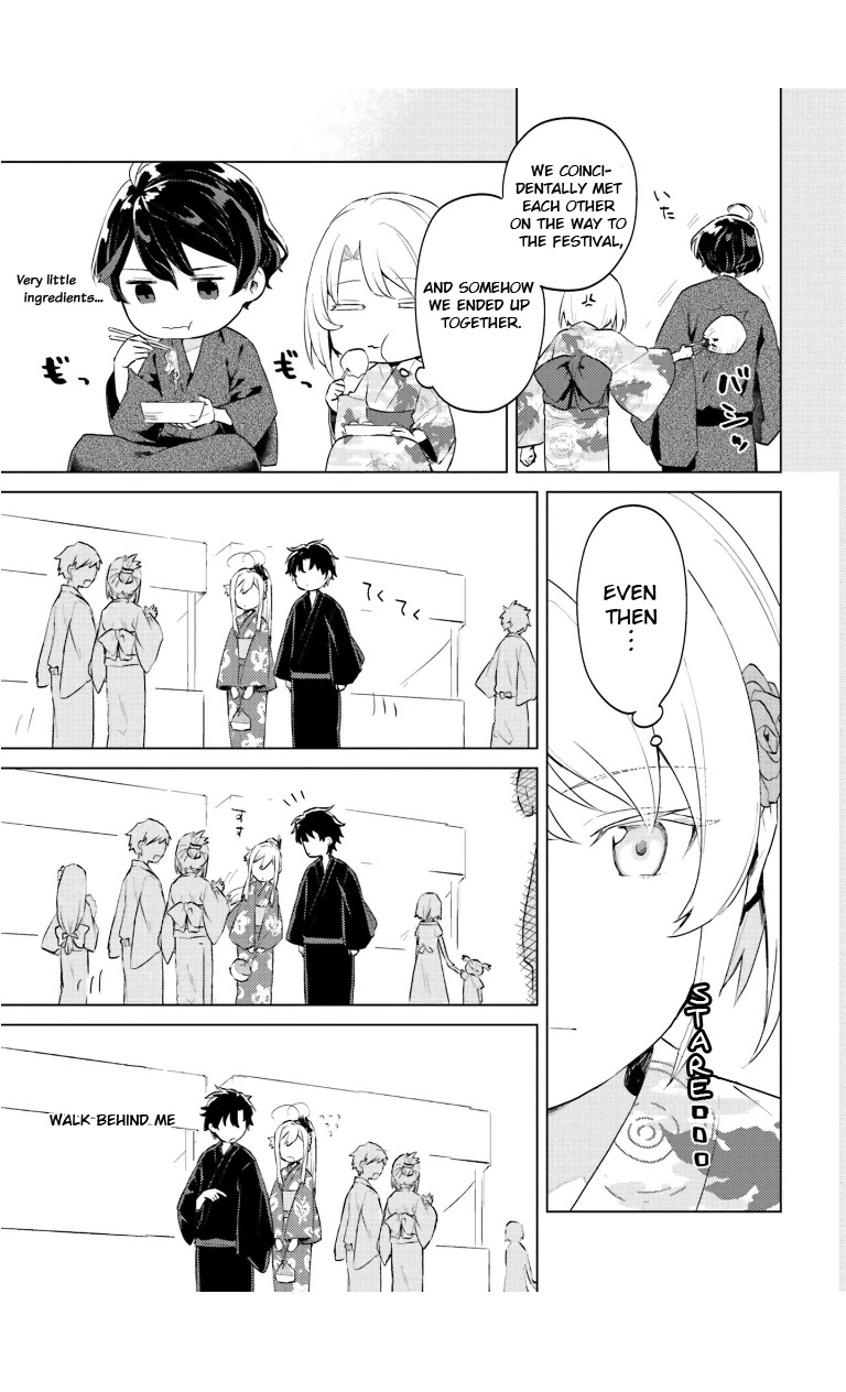 86 — Eighty-six — Operation High-School Chapter 5 page 5 - Chapter 5