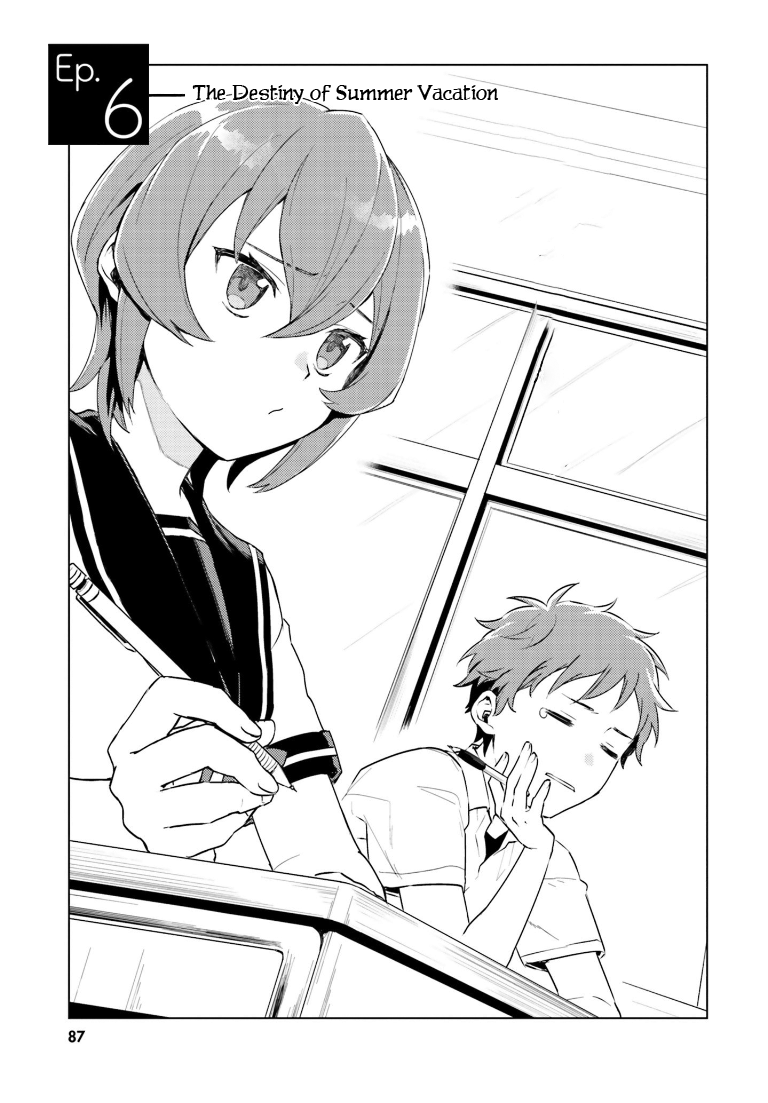86 — Eighty-six — Operation High-School Chapter 6 page 1 - Chapter 6