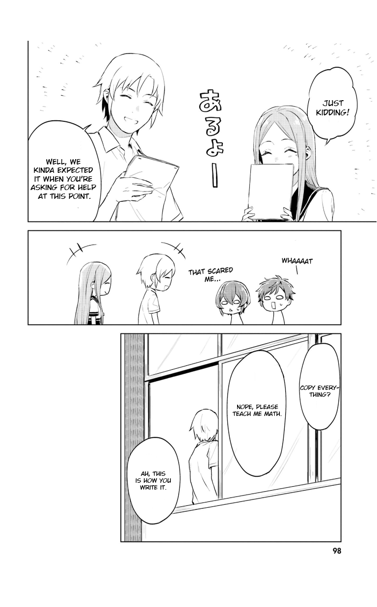 86 — Eighty-six — Operation High-School Chapter 6 page 12 - Chapter 6