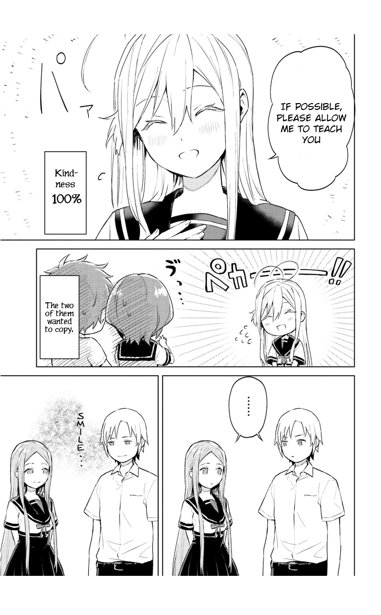 86 — Eighty-six — Operation High-School Chapter 6 page 15 - Chapter 6