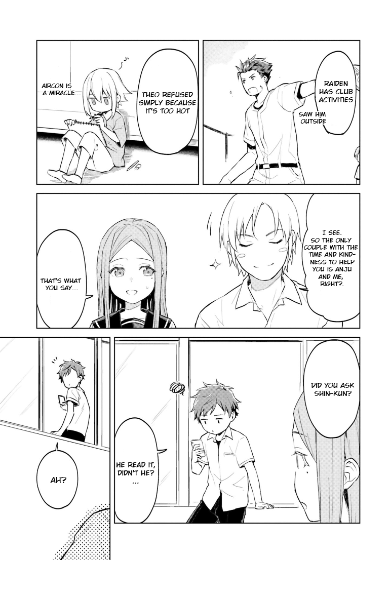 86 — Eighty-six — Operation High-School Chapter 6 page 5 - Chapter 6