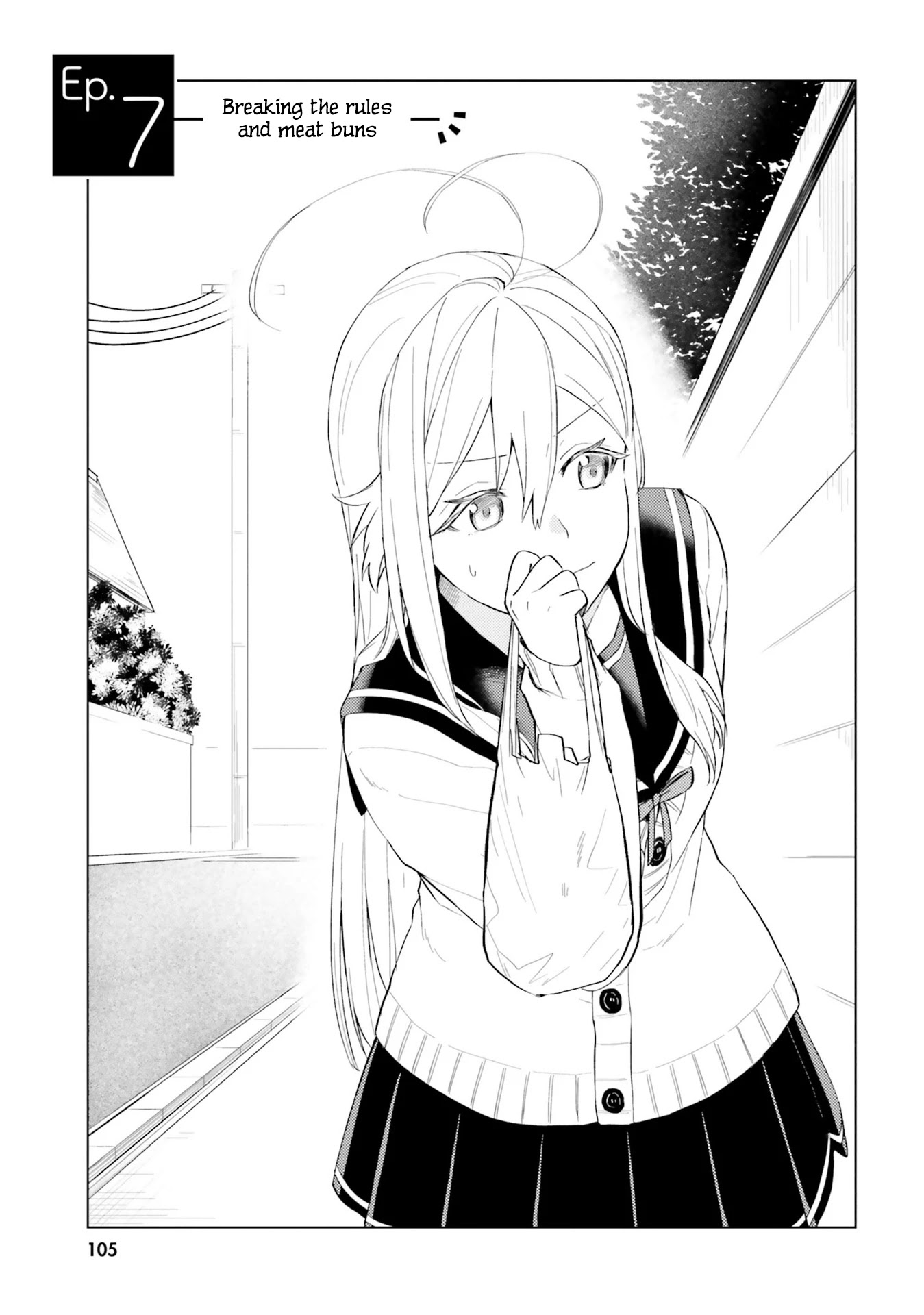 86 — Eighty-six — Operation High-School Chapter 7 page 1 - Chapter 7