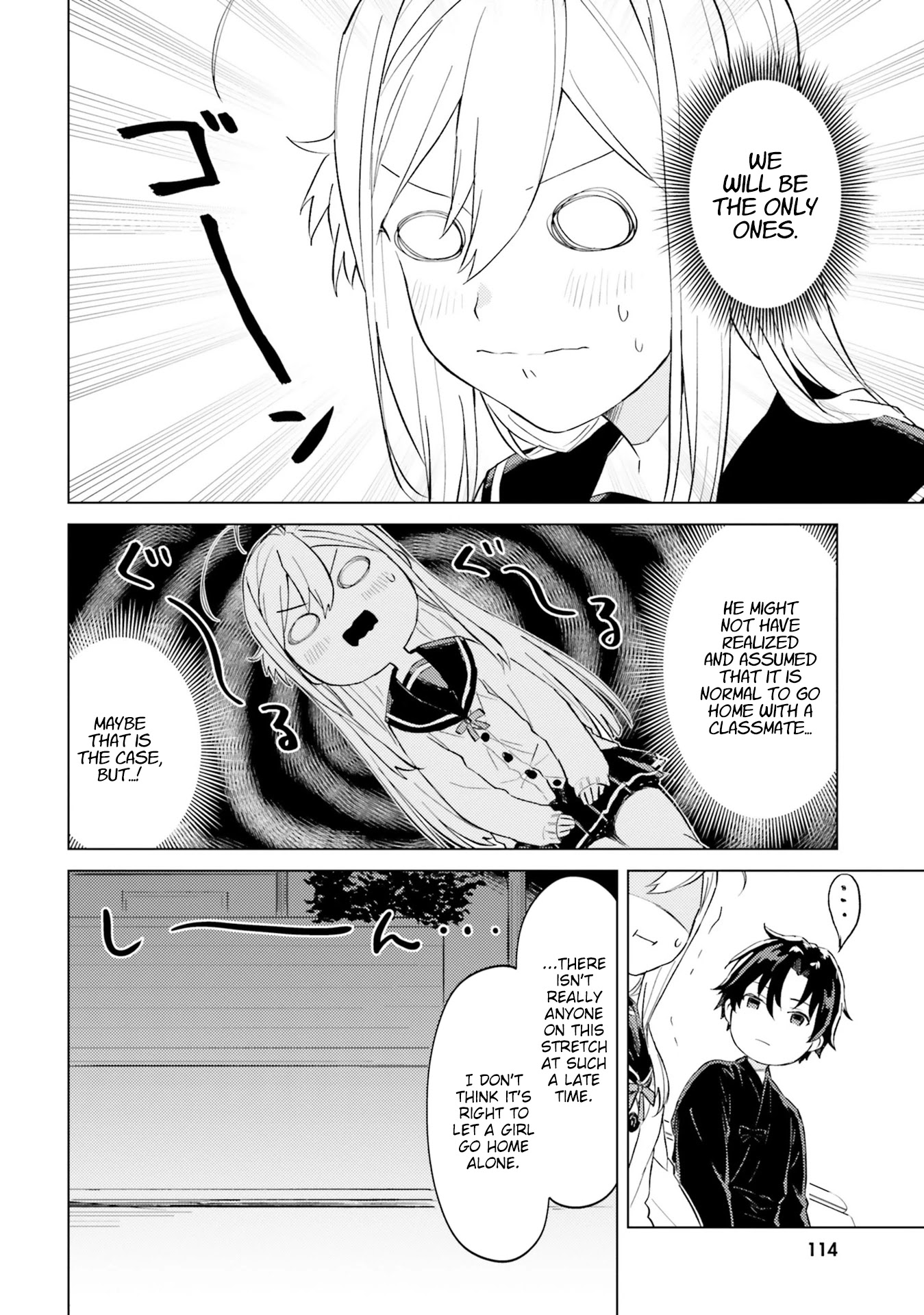 86 — Eighty-six — Operation High-School Chapter 7 page 10 - Chapter 7