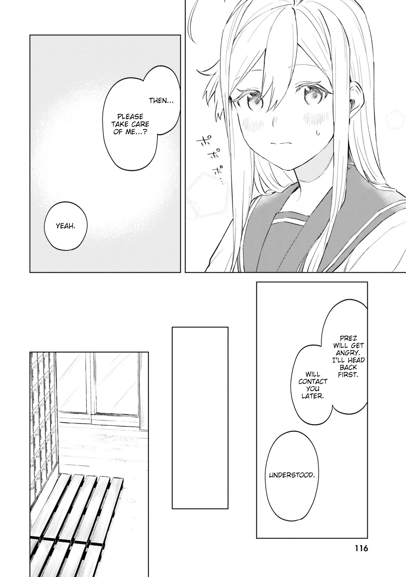 86 — Eighty-six — Operation High-School Chapter 7 page 12 - Chapter 7