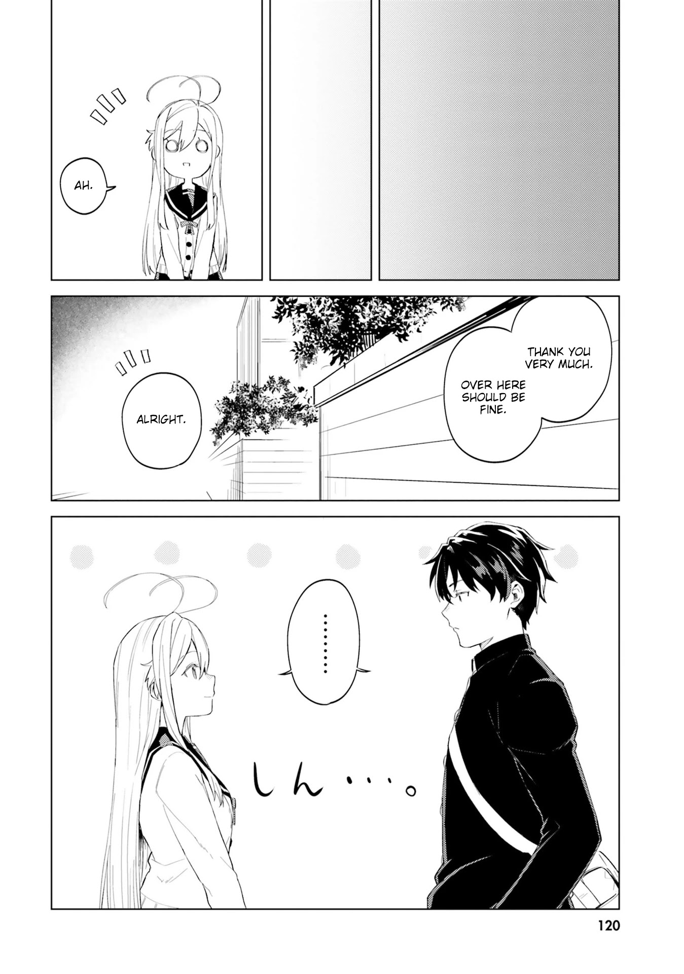 86 — Eighty-six — Operation High-School Chapter 7 page 16 - Chapter 7