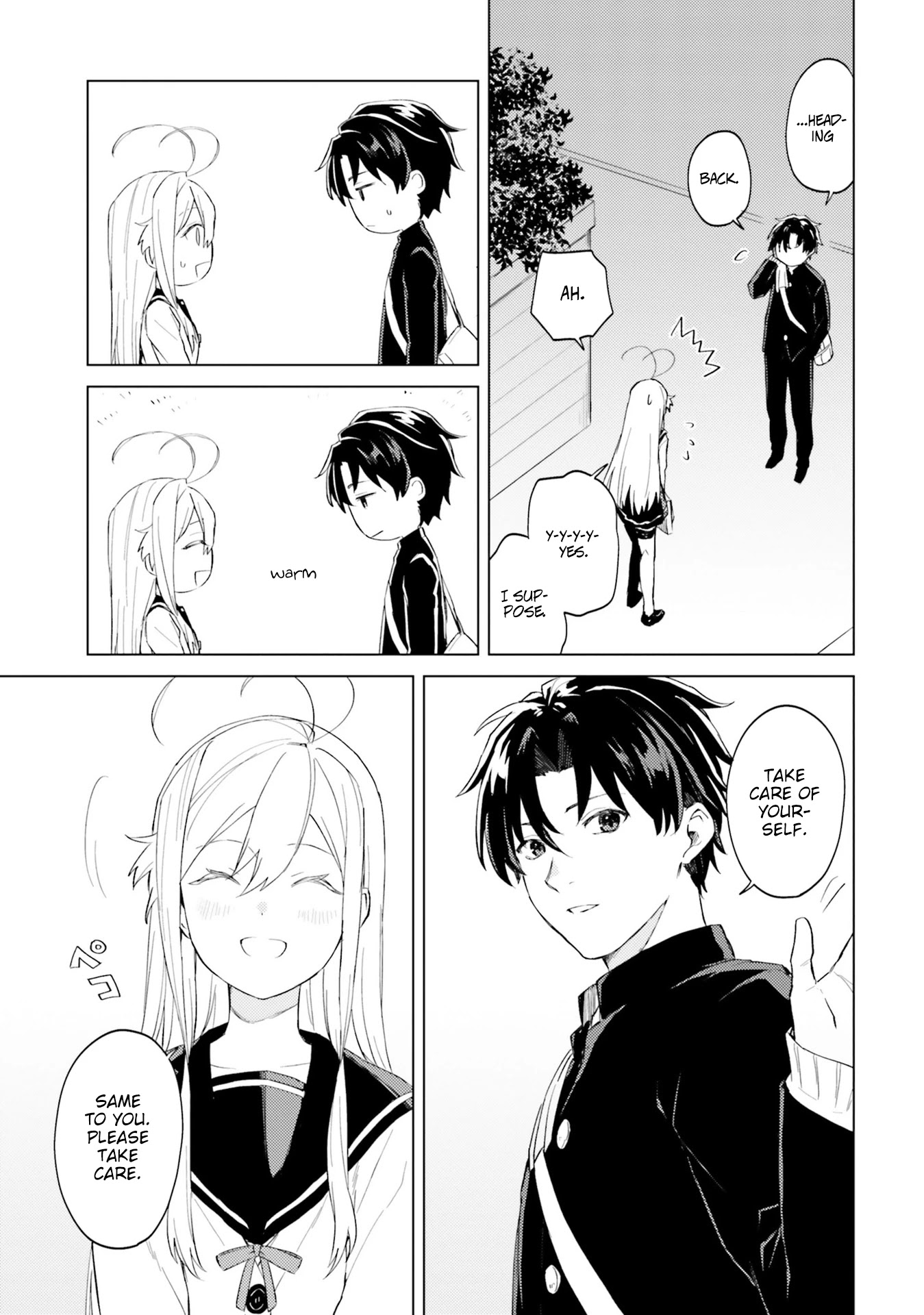 86 — Eighty-six — Operation High-School Chapter 7 page 17 - Chapter 7