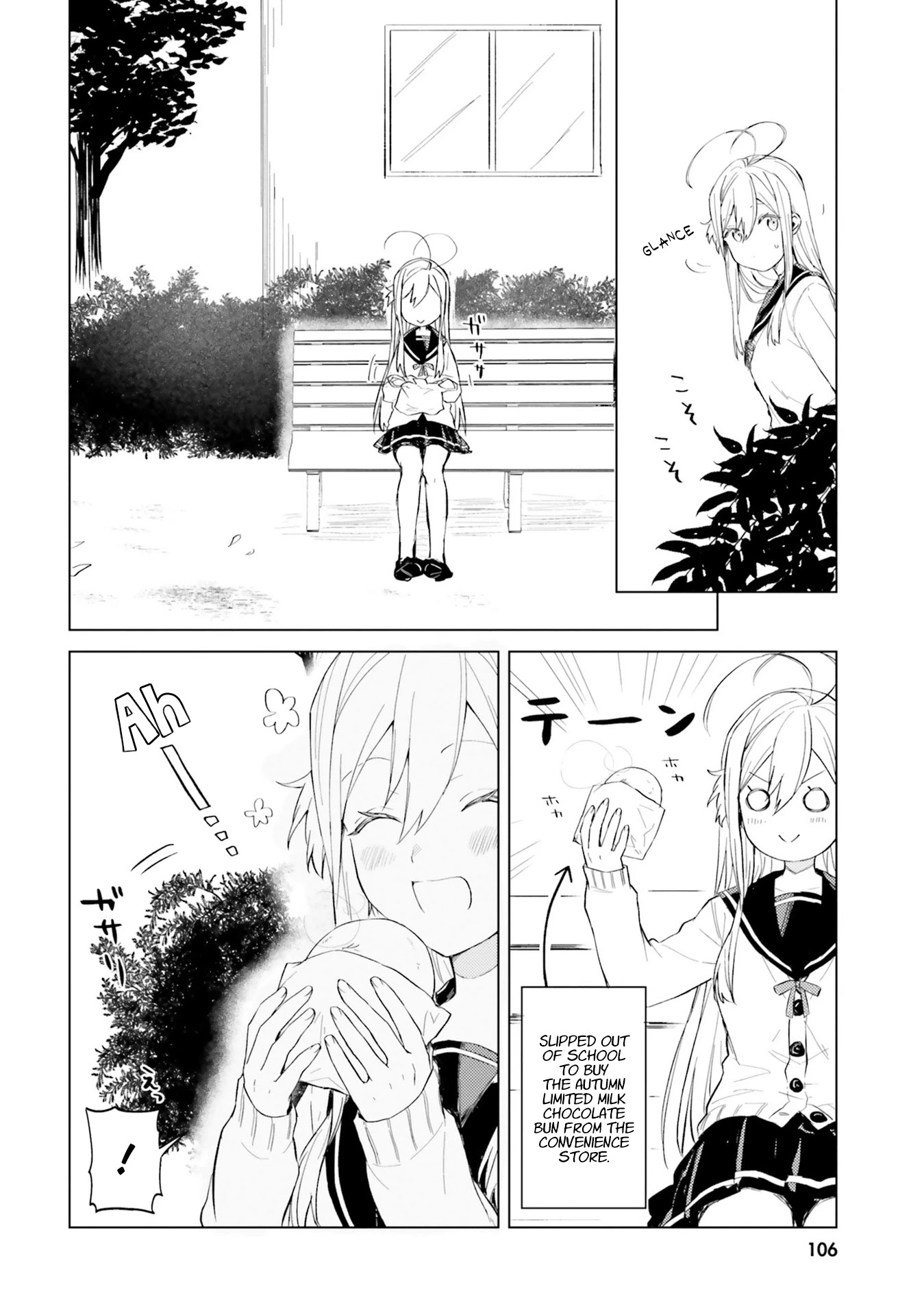 86 — Eighty-six — Operation High-School Chapter 7 page 2 - Chapter 7