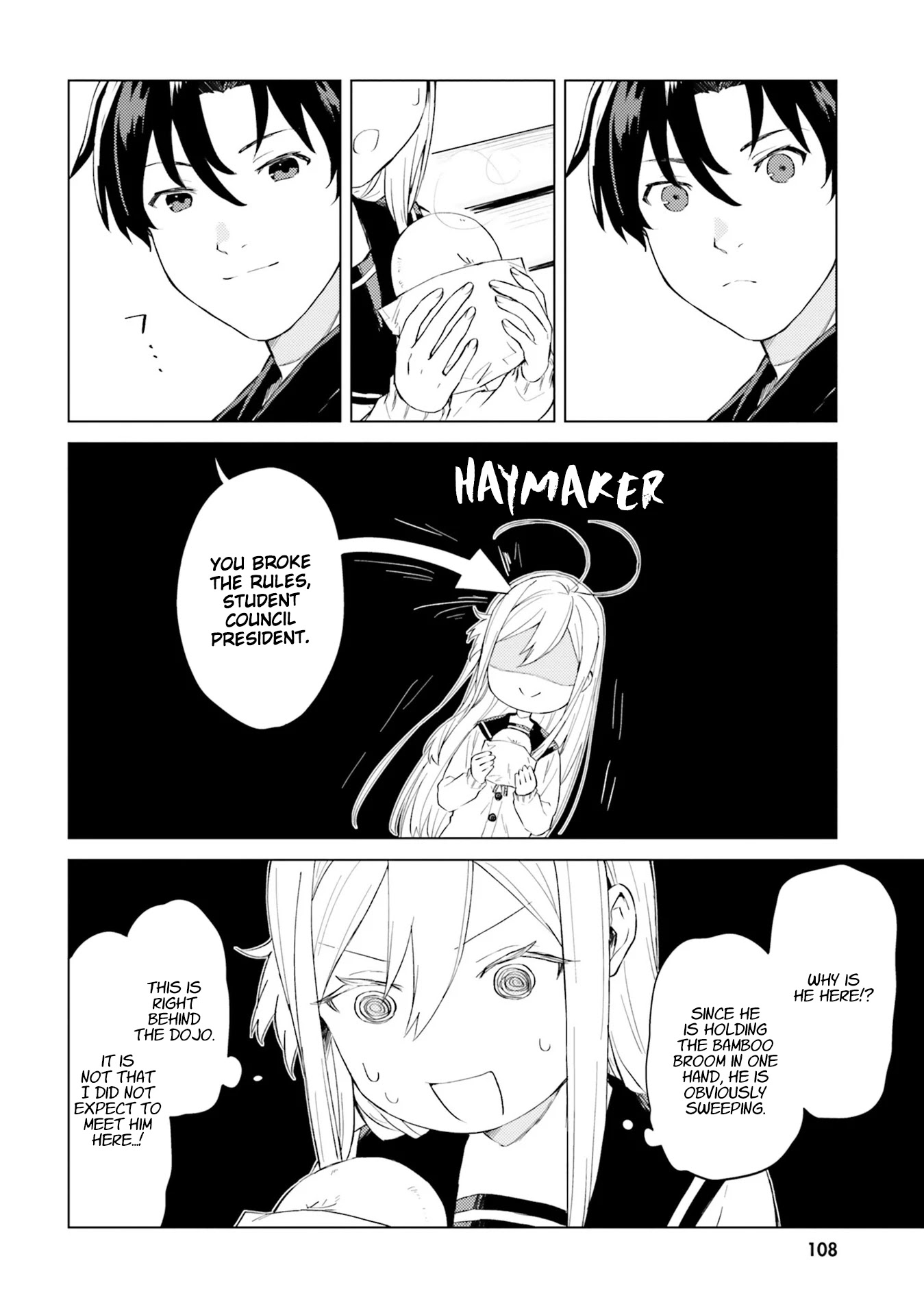 86 — Eighty-six — Operation High-School Chapter 7 page 4 - Chapter 7