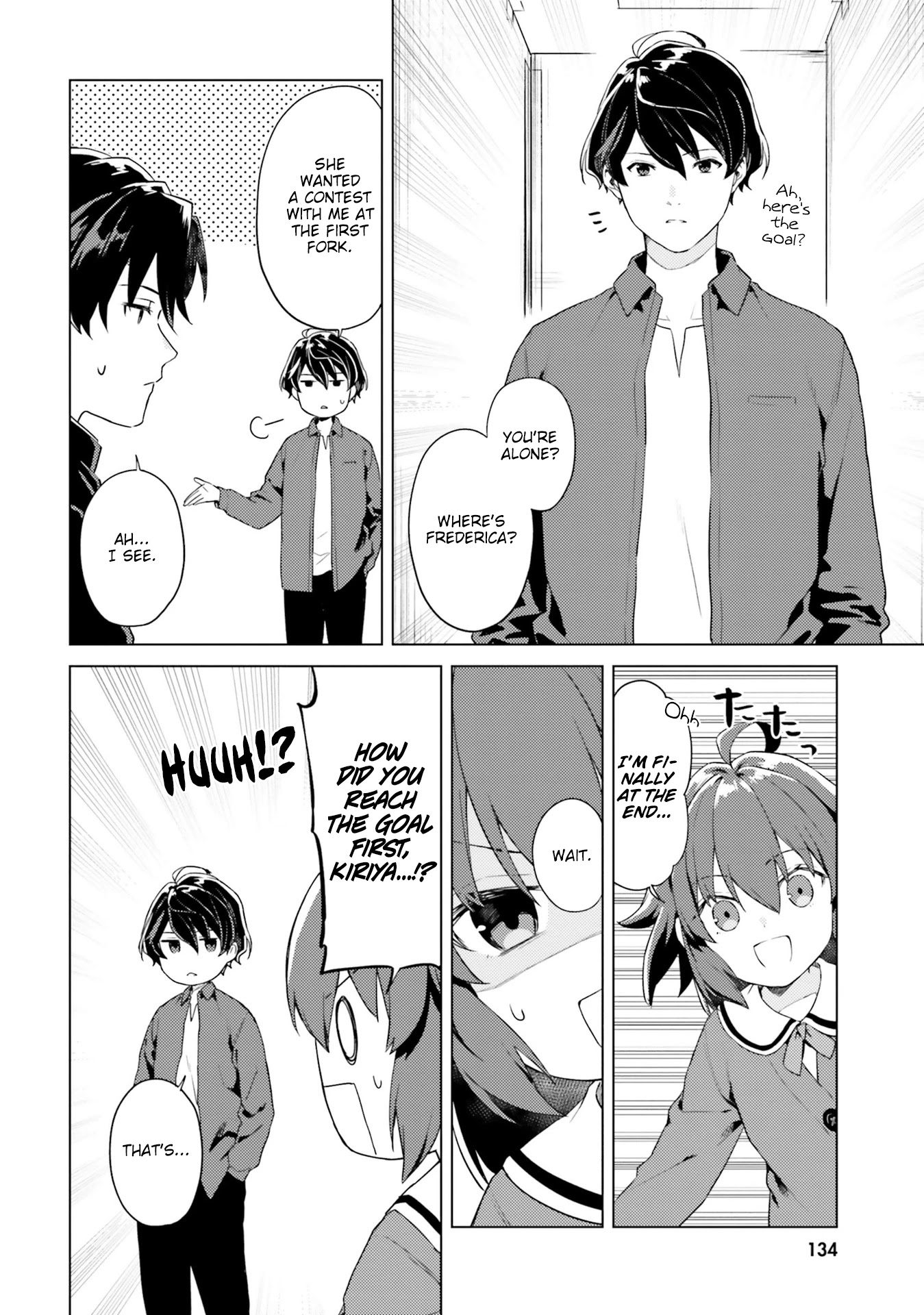86 — Eighty-six — Operation High-School Chapter 8 page 10 - Chapter 8