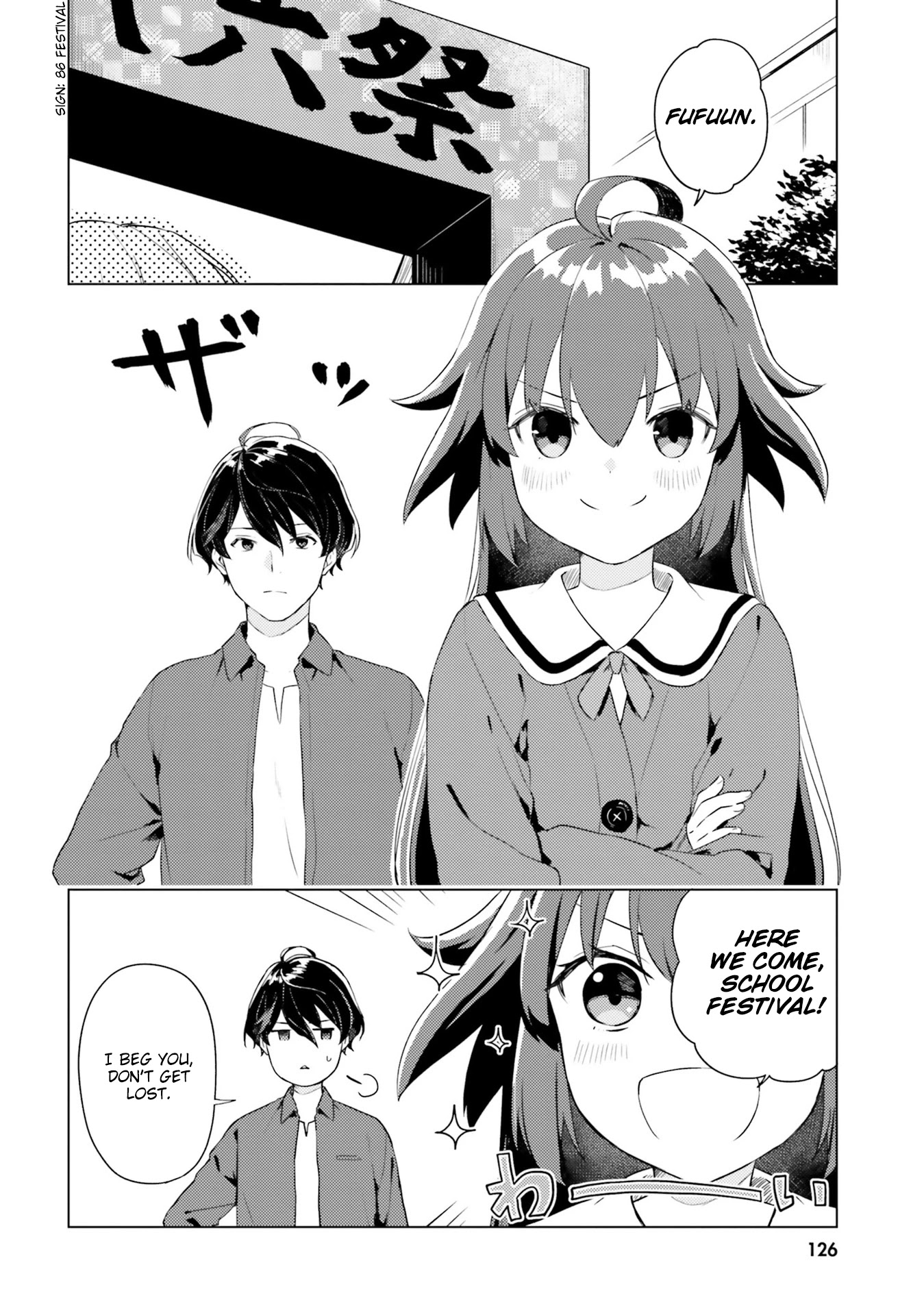 86 — Eighty-six — Operation High-School Chapter 8 page 2 - Chapter 8
