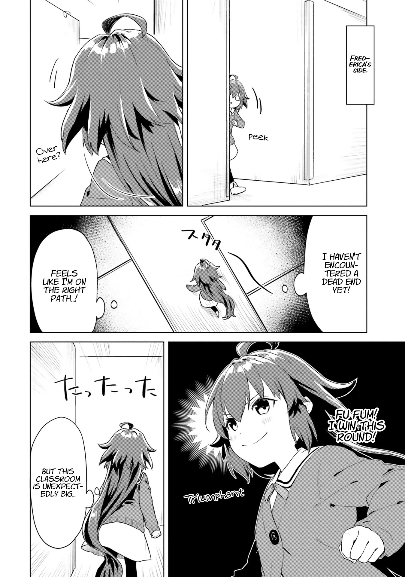 86 — Eighty-six — Operation High-School Chapter 8 page 8 - Chapter 8