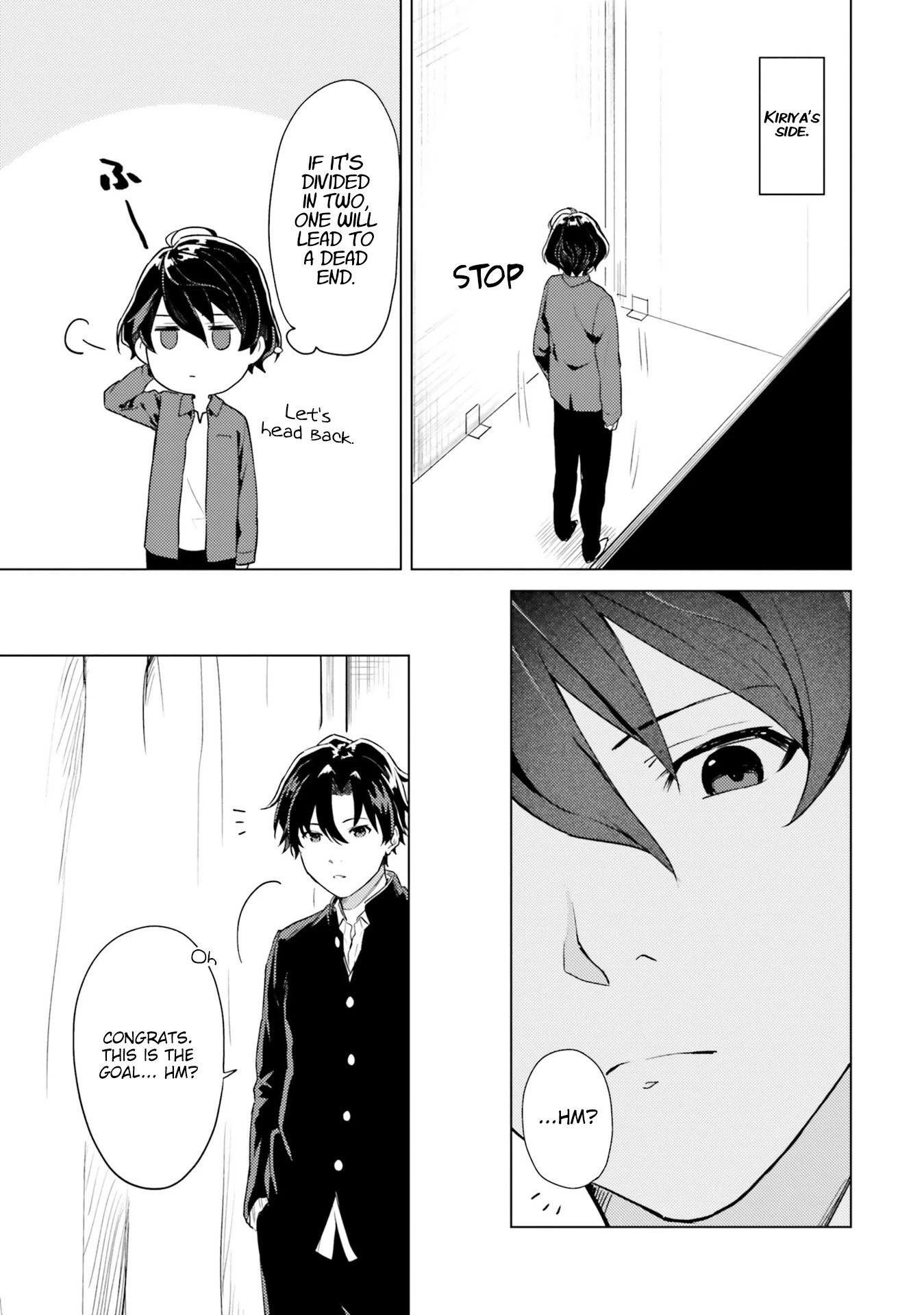 86 — Eighty-six — Operation High-School Chapter 8 page 9 - Chapter 8