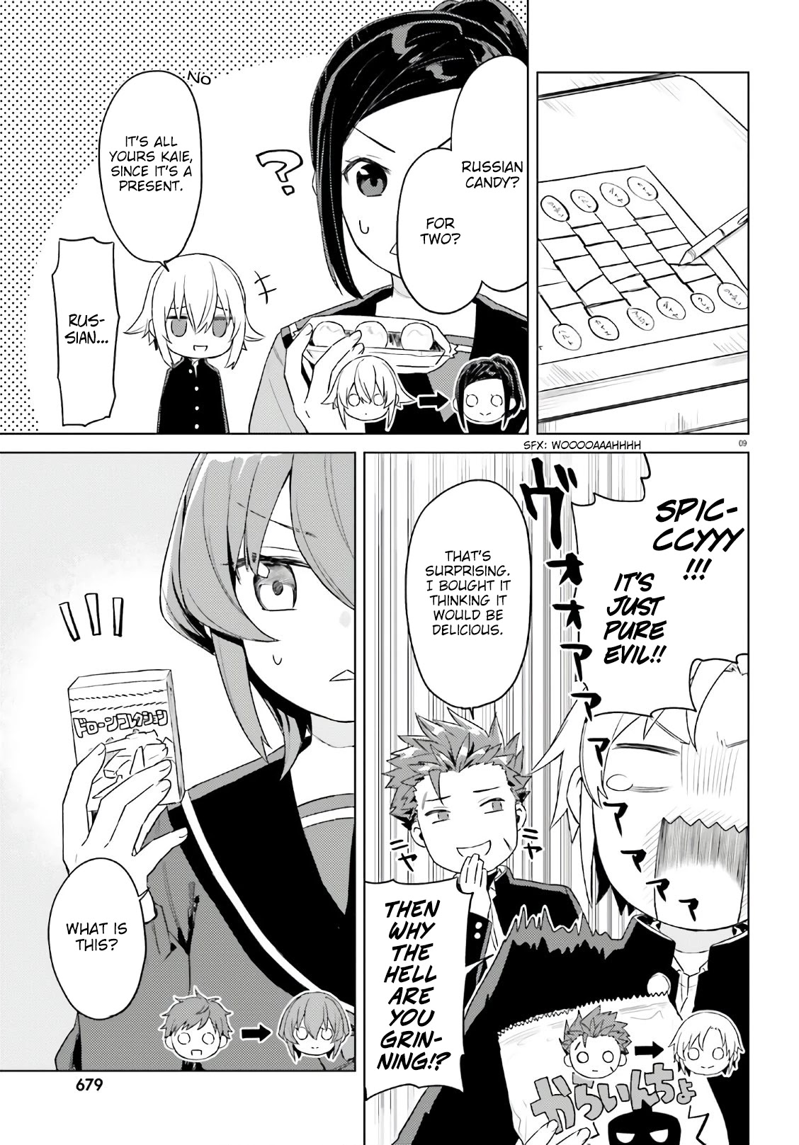 86 — Eighty-six — Operation High-School Chapter 9 page 7 - Chapter 9