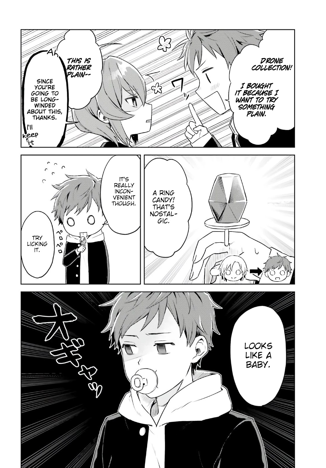 86 — Eighty-six — Operation High-School Chapter 9 page 8 - Chapter 9